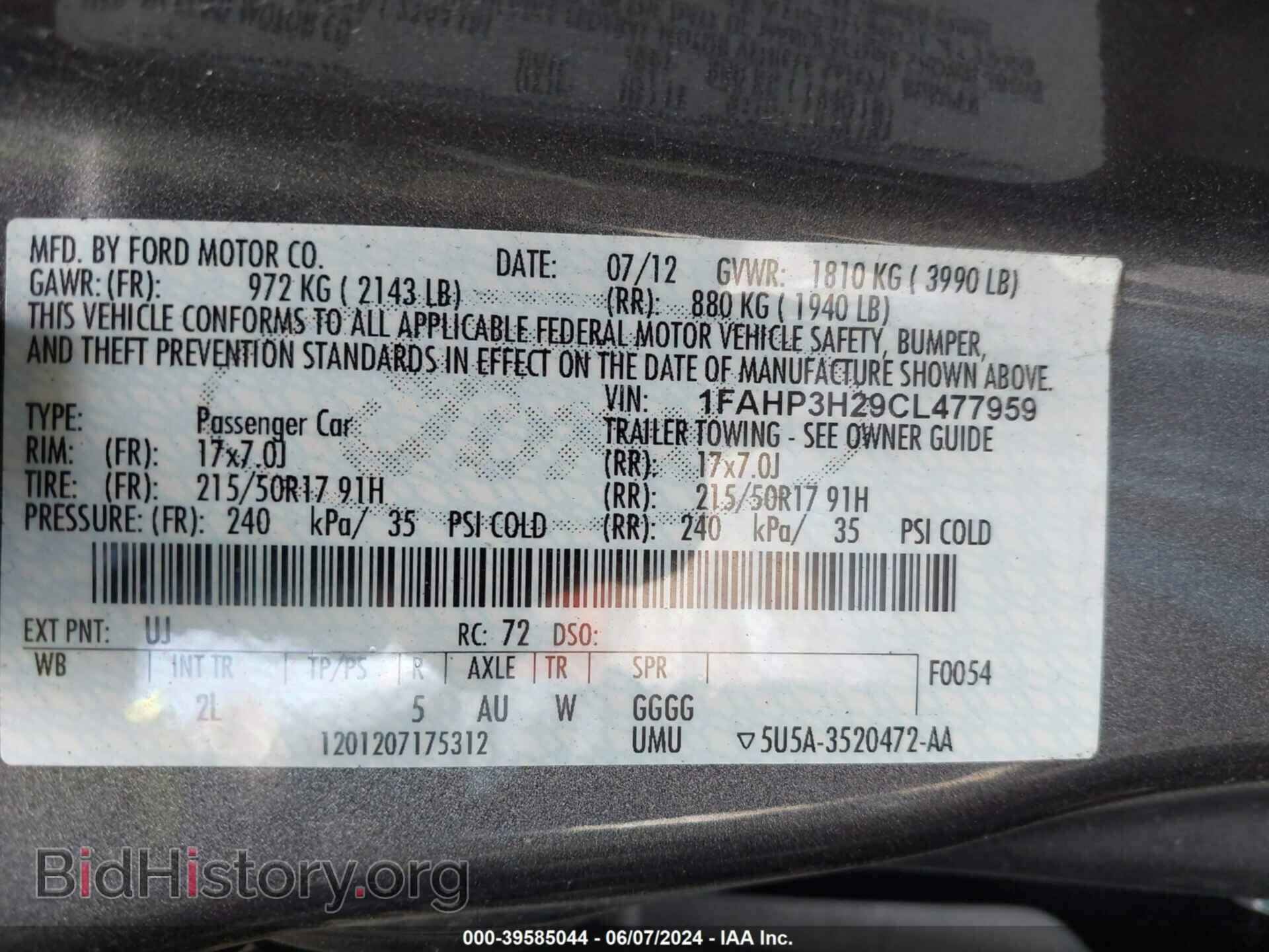 2012 FORD FOCUS - VIN: 1FAHP3H29CL477959 - Фото 9