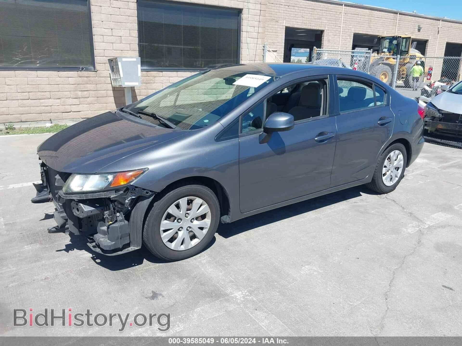 2012 HONDA CIVIC - VIN: 19XFB2F56CE319420 - Фото 2