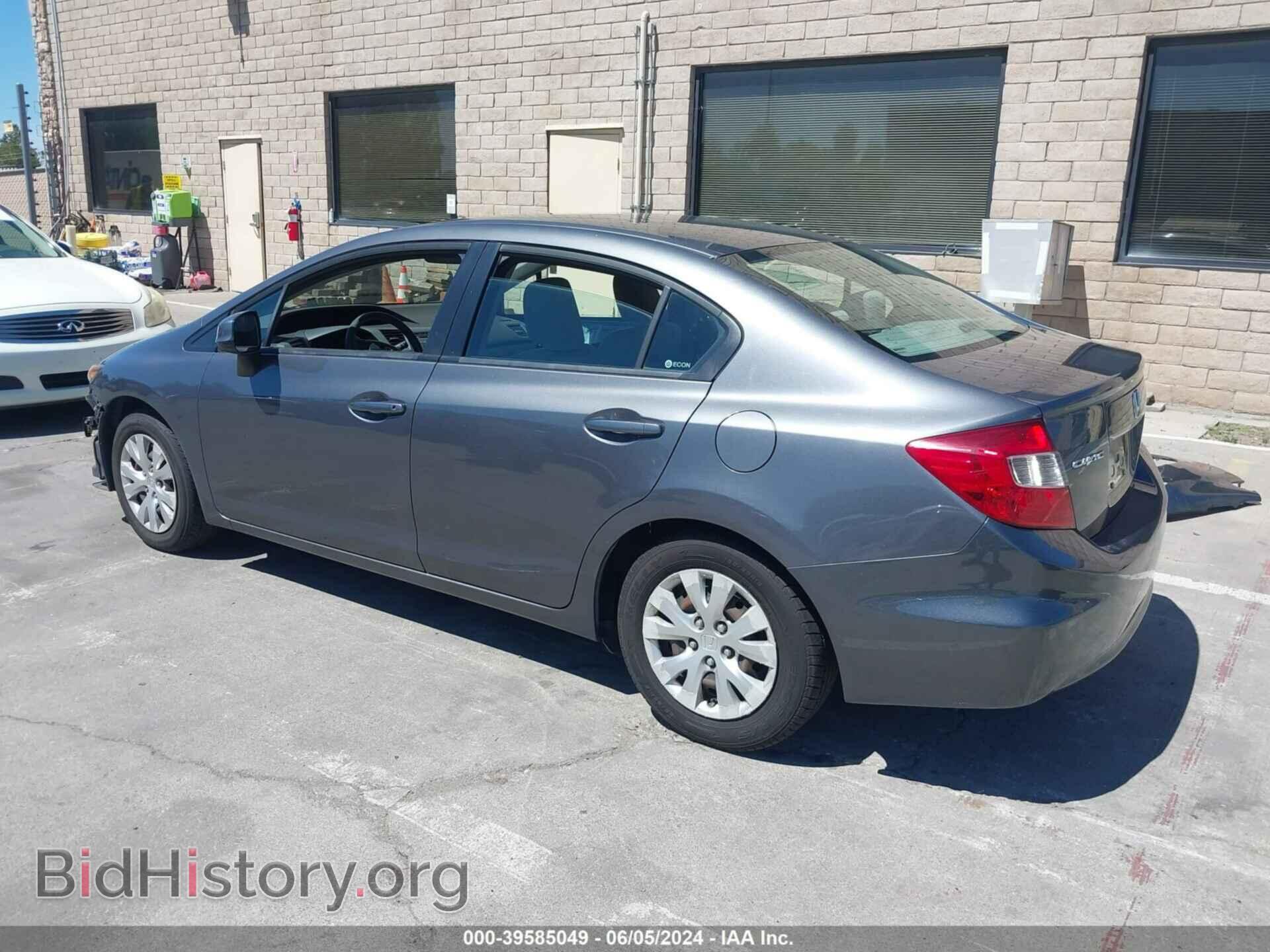 2012 HONDA CIVIC - VIN: 19XFB2F56CE319420 - Фото 3