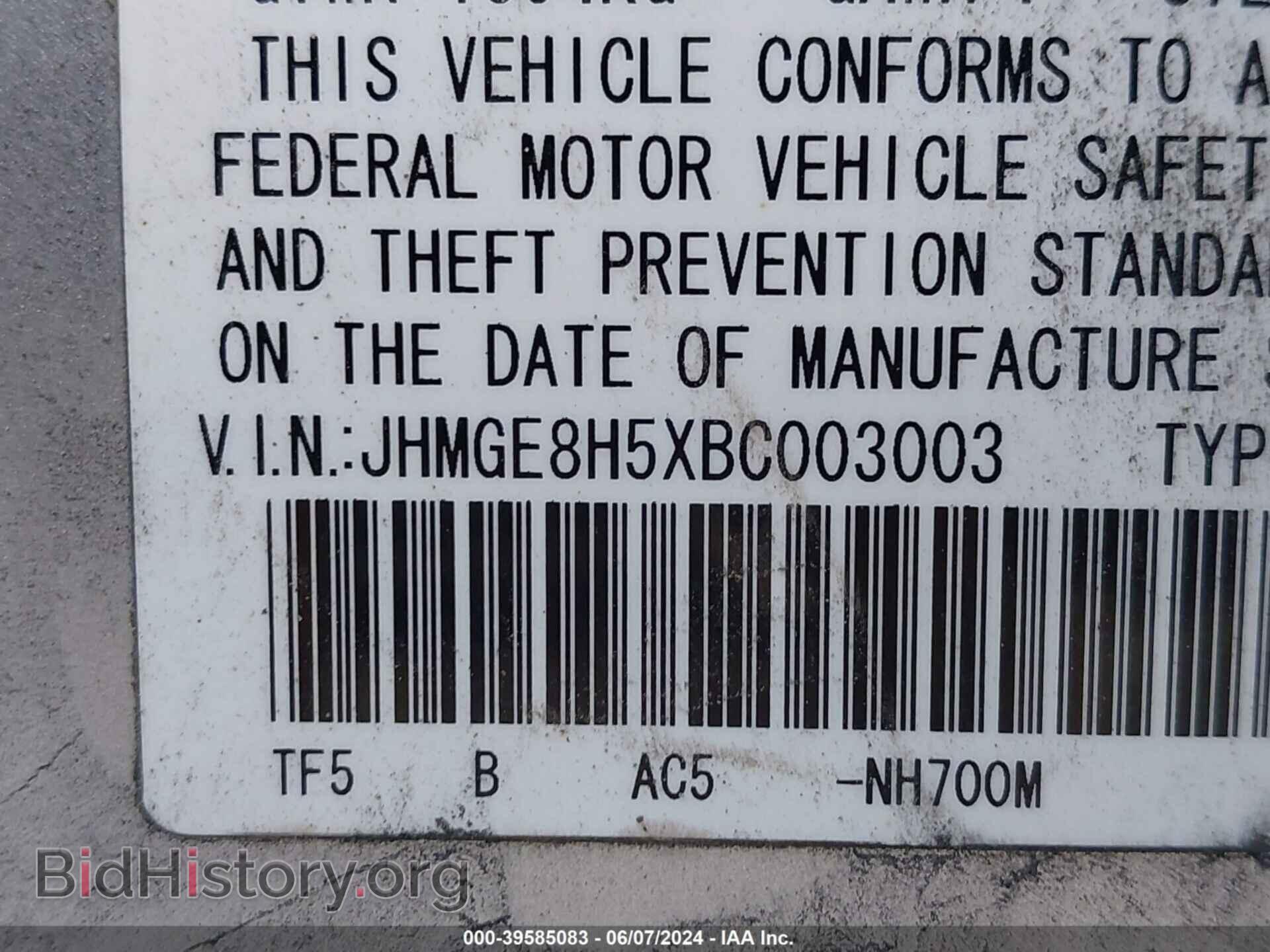 2011 HONDA FIT - VIN: JHMGE8H5XBC003003 - Фото 9