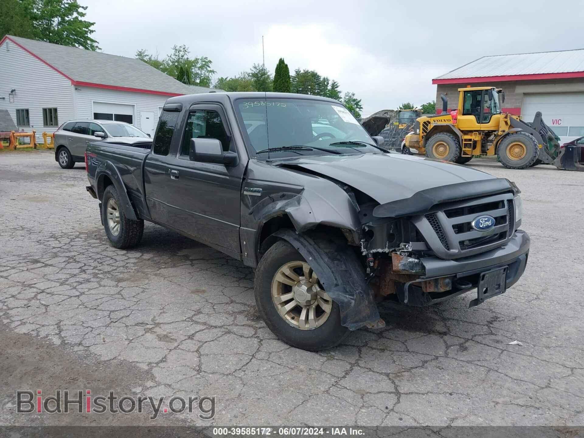 Фотография 1FTLR4FE7BPB12169 - FORD RANGER 2011