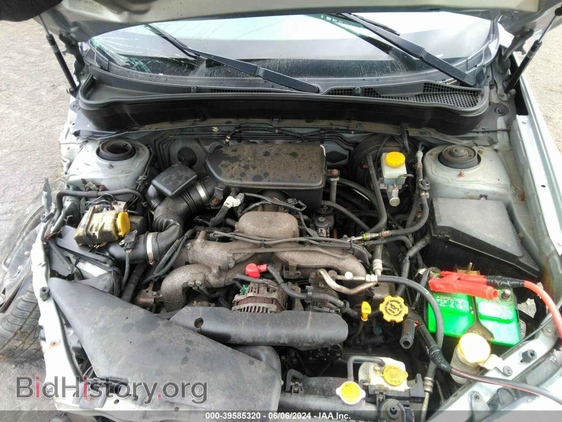 2010 SUBARU FORESTER - VIN: JF2SH6AC9AH702903 - Фото 10