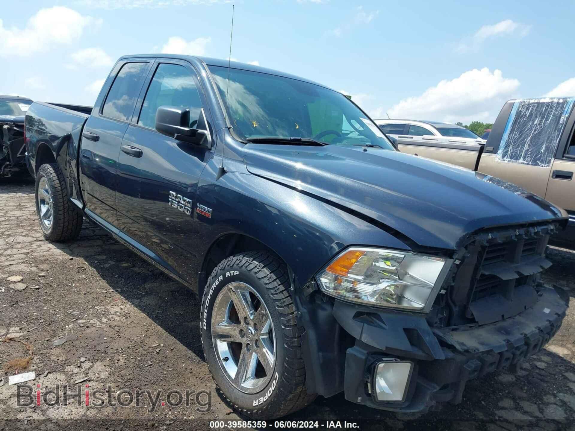 Photo 1C6RR6FT2HS616128 - RAM 1500 2017