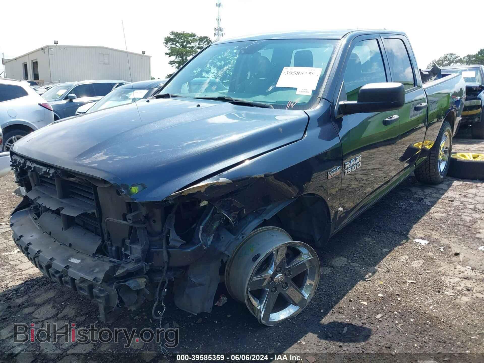 2017 RAM 1500 - VIN: 1C6RR6FT2HS616128 - Photo 2