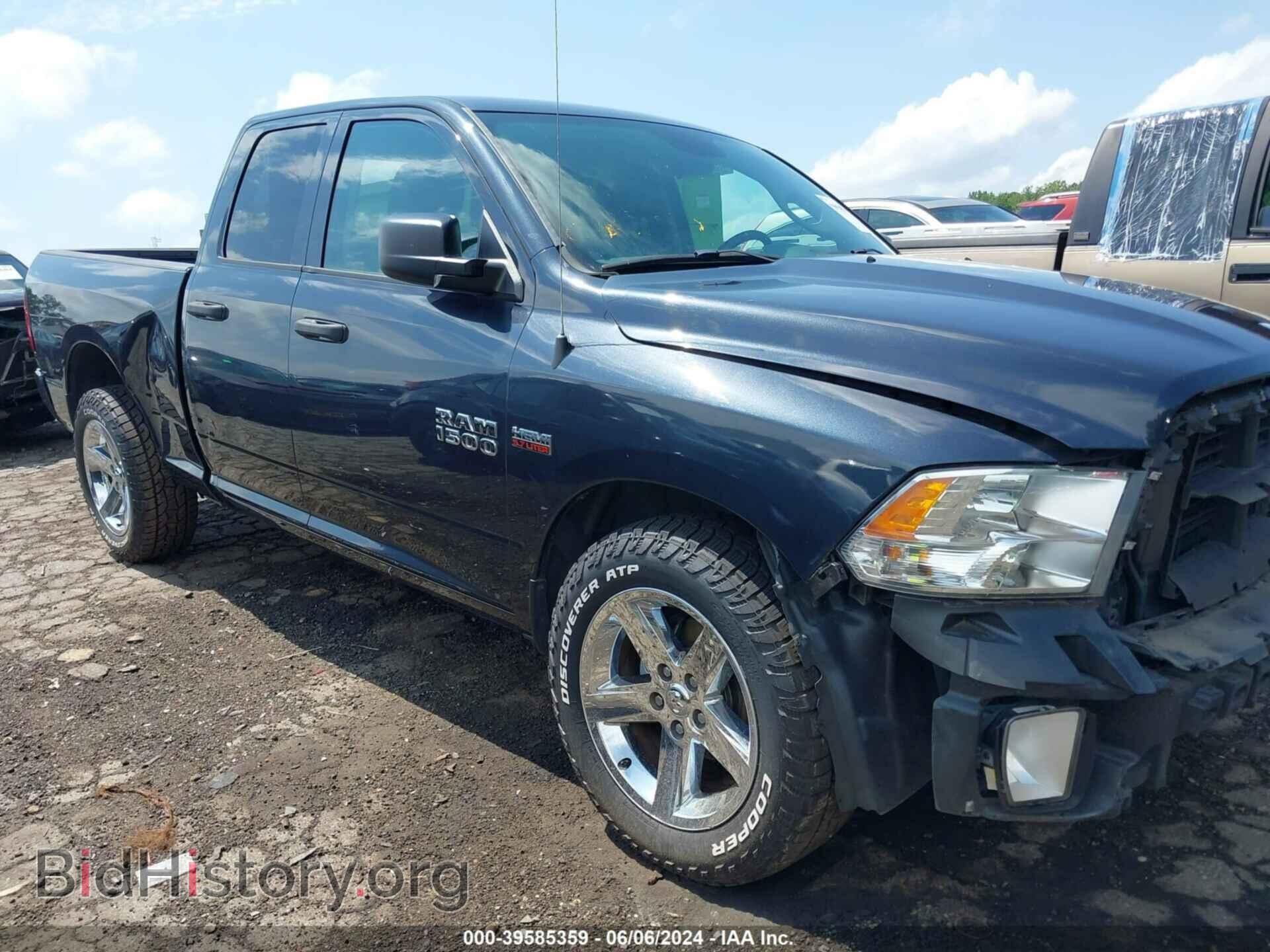 2017 RAM 1500 - VIN: 1C6RR6FT2HS616128 - Photo 13