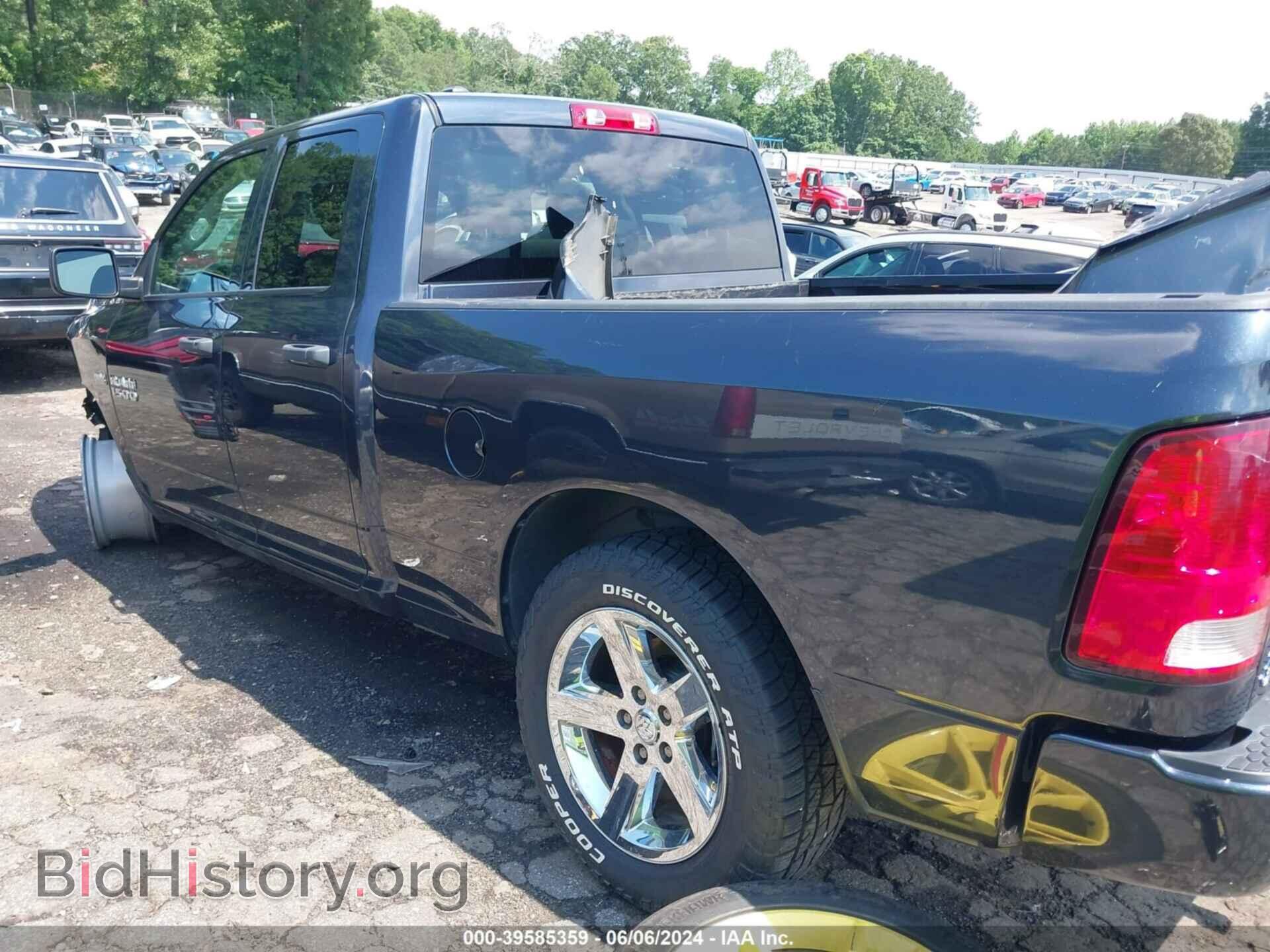 2017 RAM 1500 - VIN: 1C6RR6FT2HS616128 - Photo 14