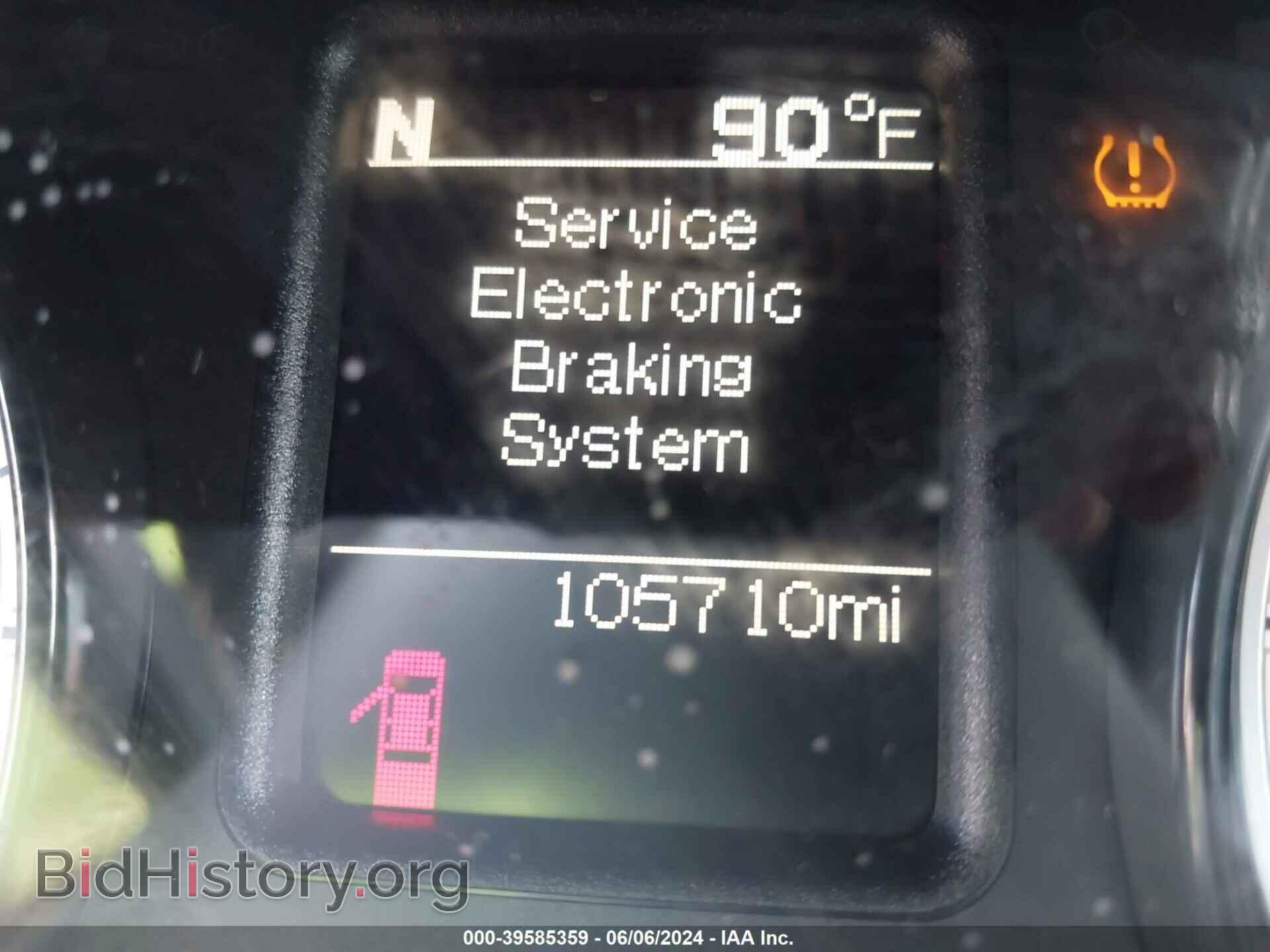 2017 RAM 1500 - VIN: 1C6RR6FT2HS616128 - Photo 15