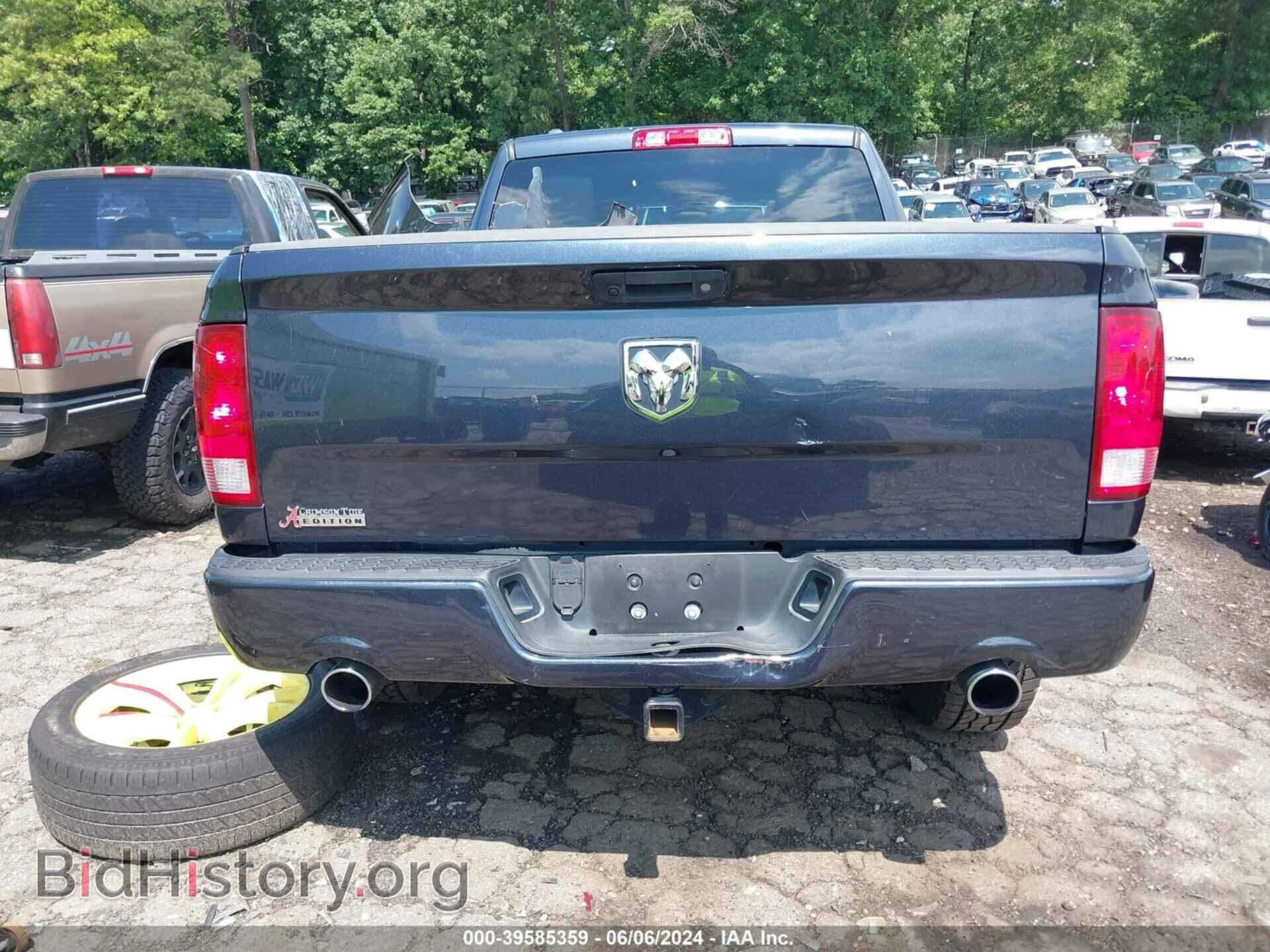 2017 RAM 1500 - VIN: 1C6RR6FT2HS616128 - Photo 16