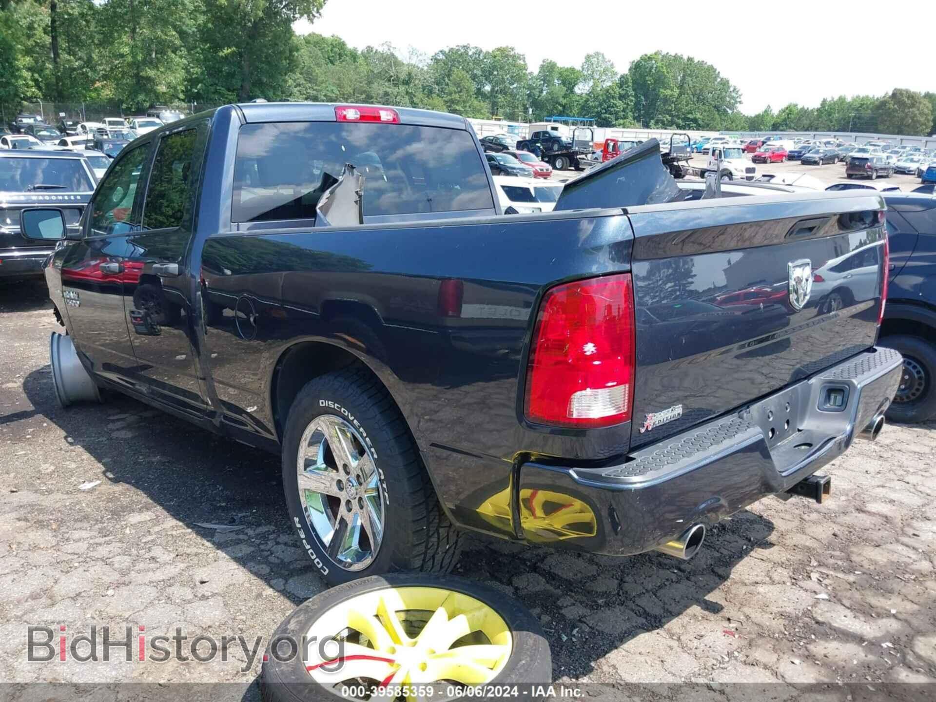 2017 RAM 1500 - VIN: 1C6RR6FT2HS616128 - Photo 3