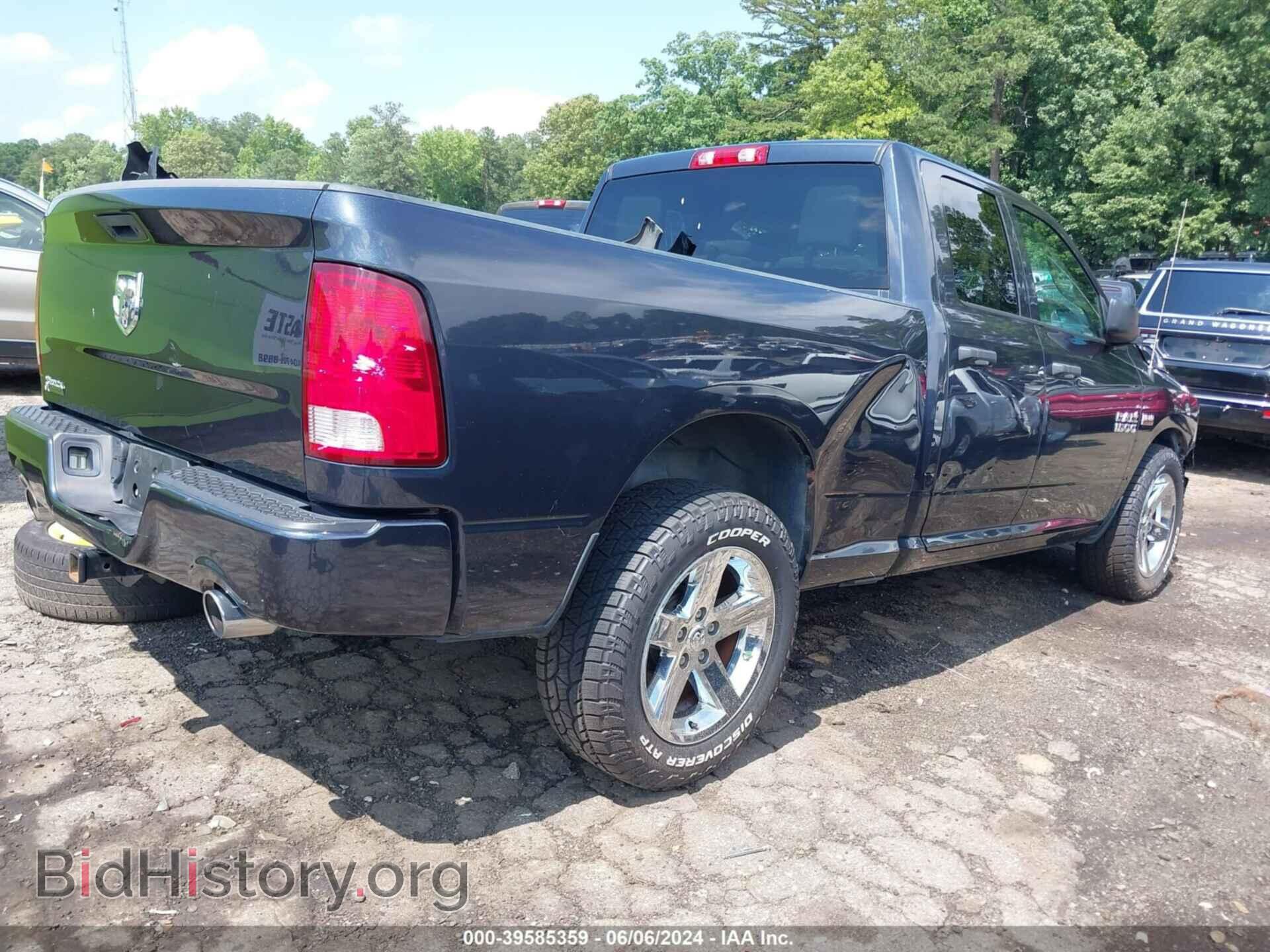 2017 RAM 1500 - VIN: 1C6RR6FT2HS616128 - Photo 4