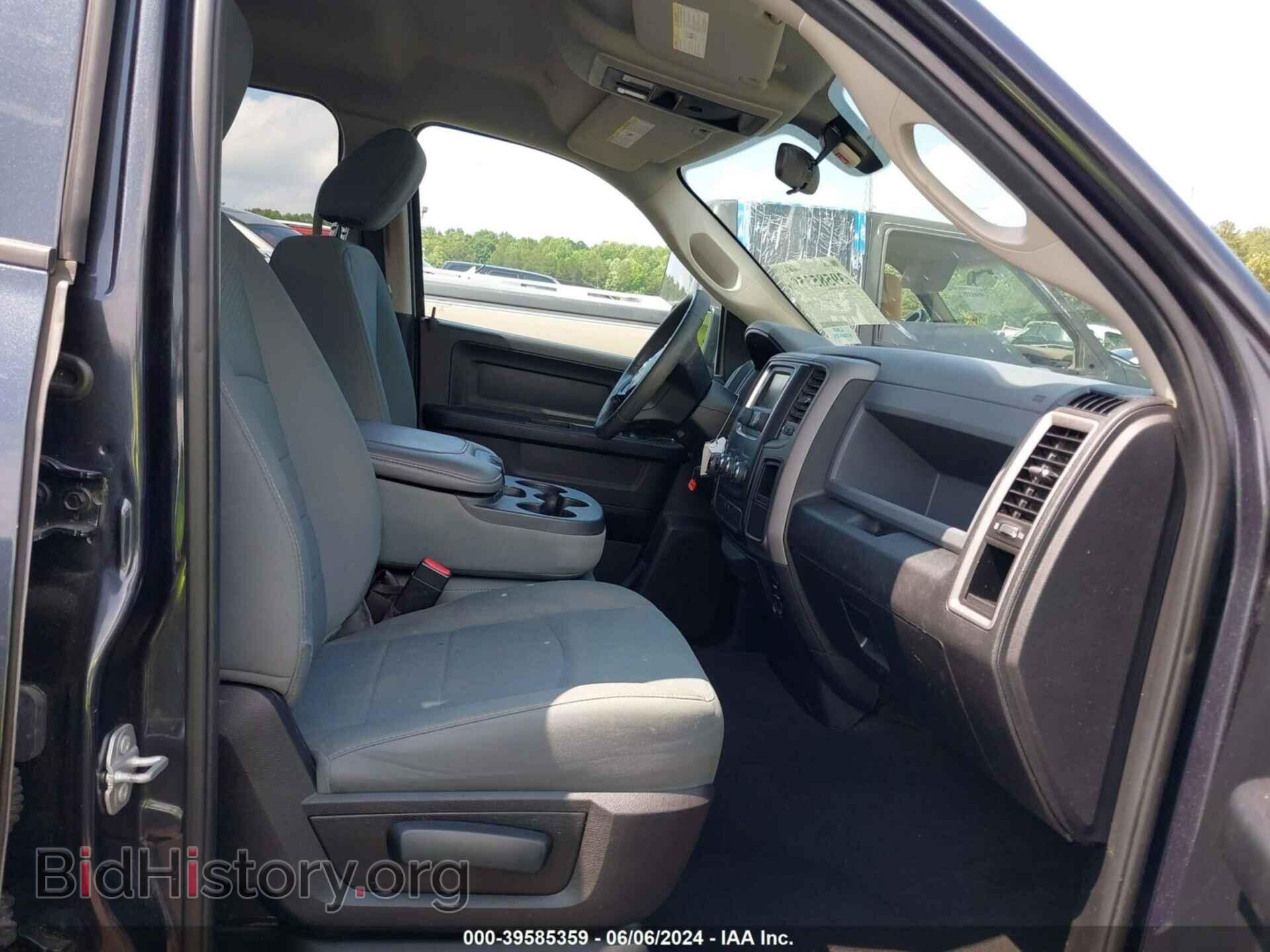 2017 RAM 1500 - VIN: 1C6RR6FT2HS616128 - Photo 5