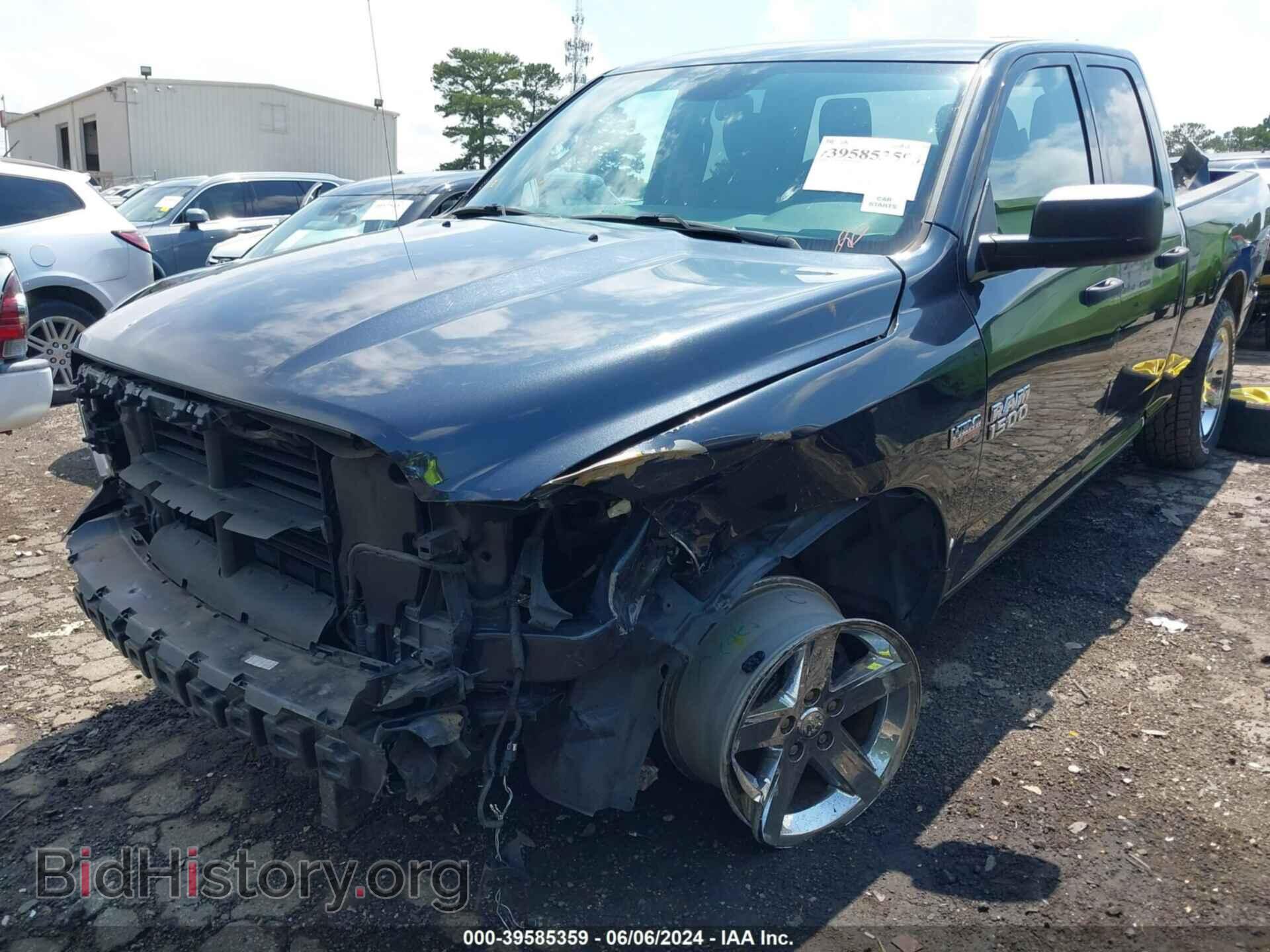 2017 RAM 1500 - VIN: 1C6RR6FT2HS616128 - Photo 6
