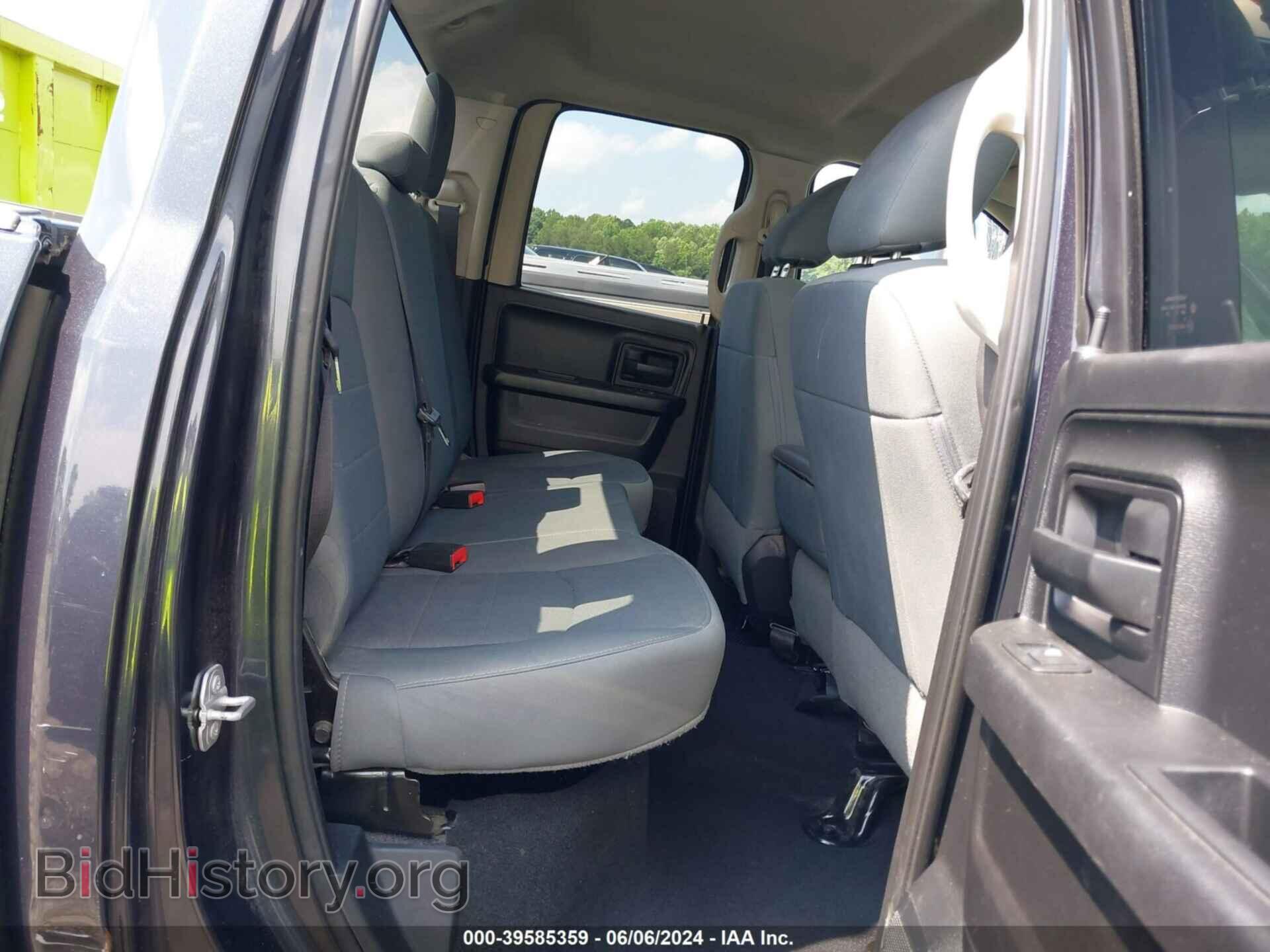 2017 RAM 1500 - VIN: 1C6RR6FT2HS616128 - Photo 8