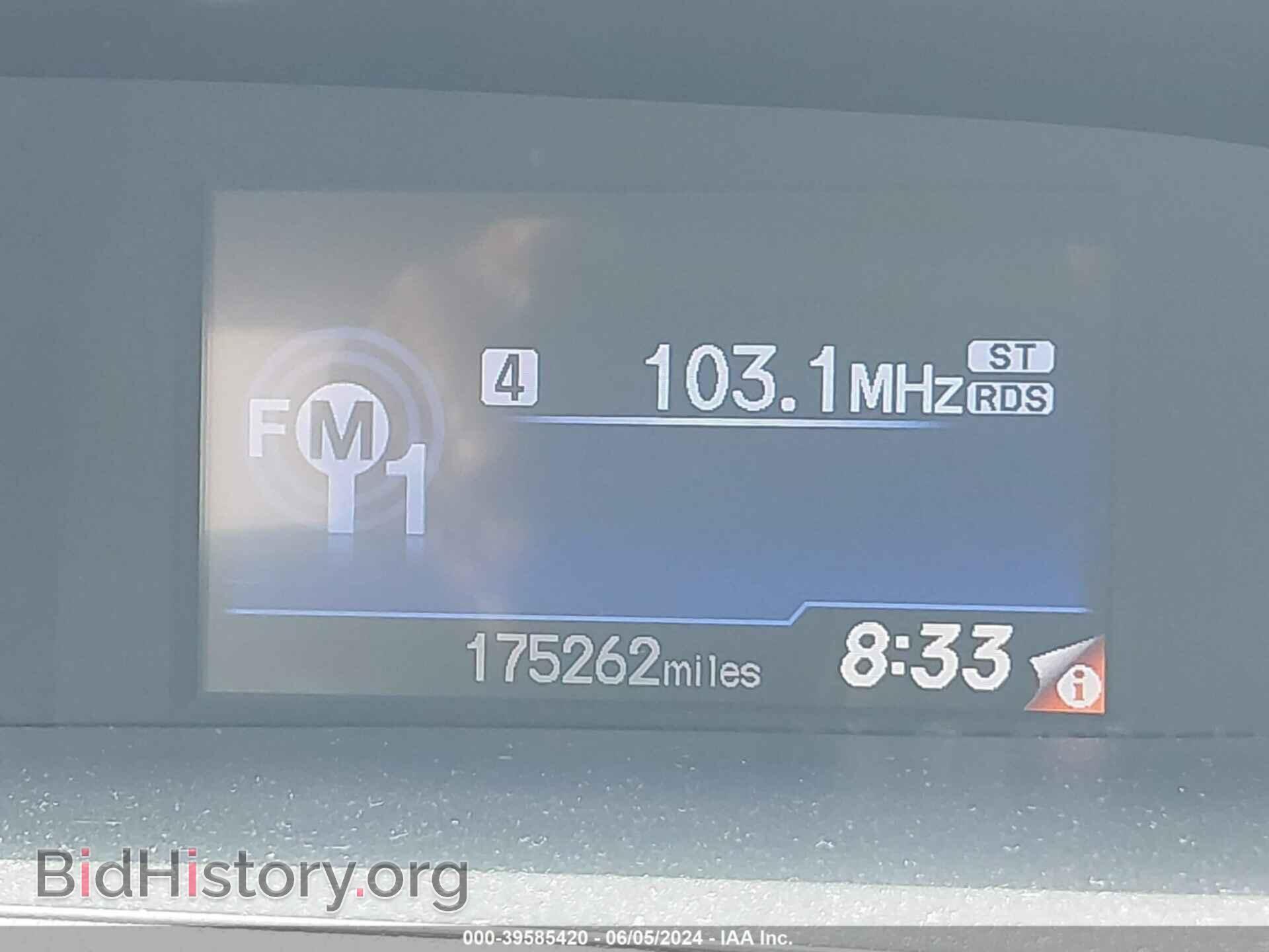 2012 HONDA CIVIC - VIN: 19XFB2F54CE326592 - Фото 7