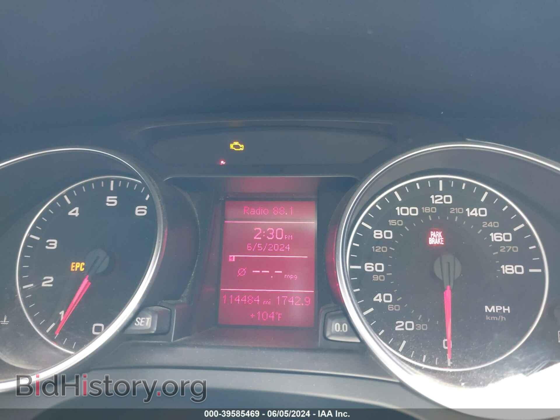 2011 AUDI A5 - VIN: WAURFAFR7BA058294 - Фото 7
