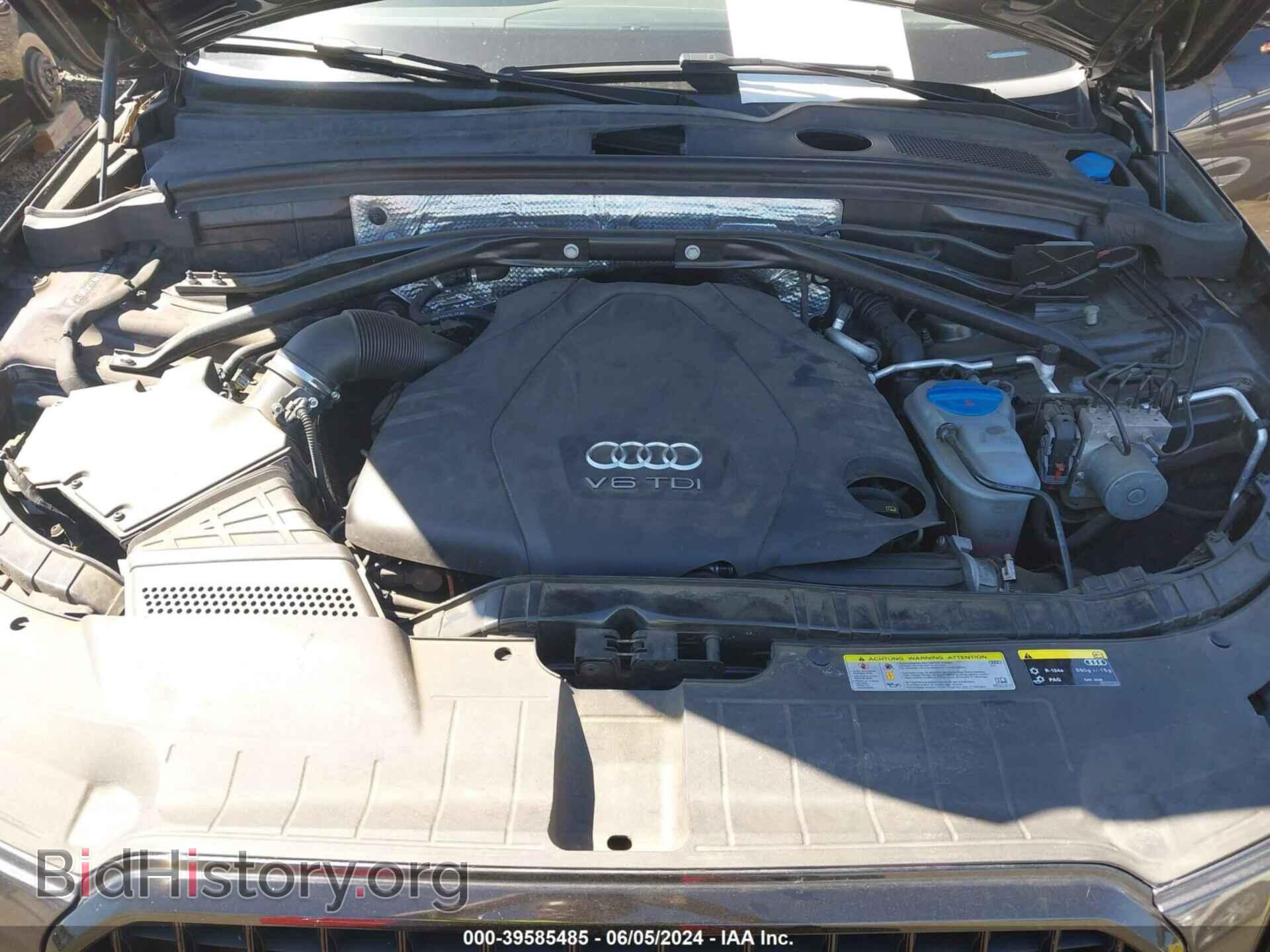 2014 AUDI Q5 - VIN: WA1WMAFP8EA087201 - Фото 10