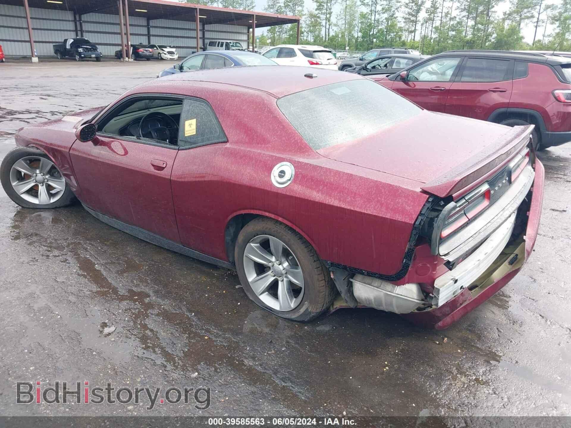 2019 DODGE CHALLENGER - VIN: 2C3CDZAG4KH727436 - Photo 3