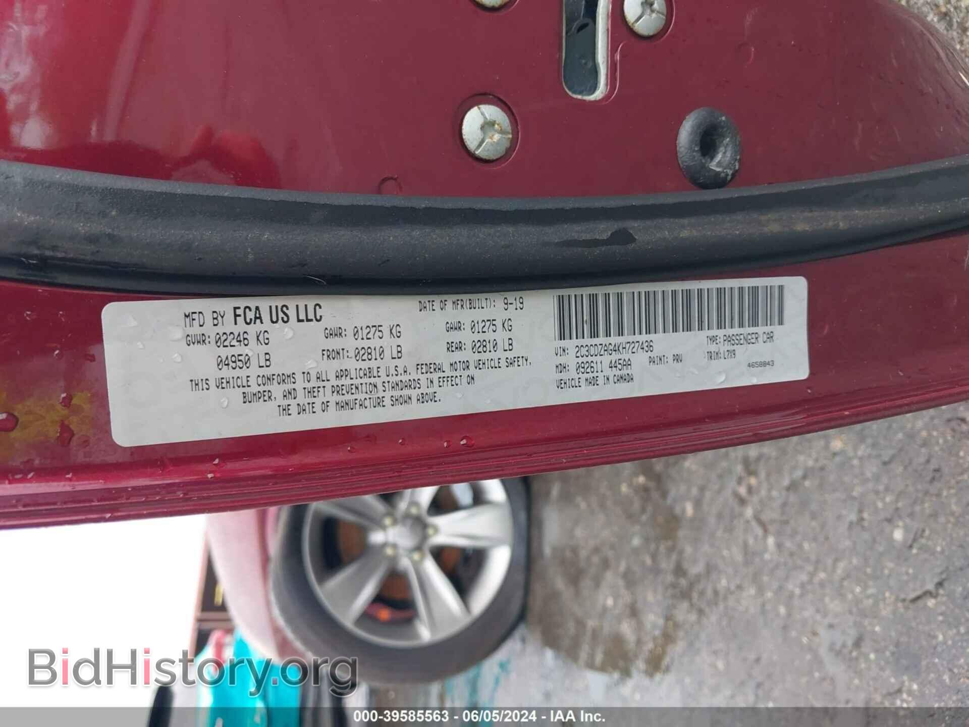 2019 DODGE CHALLENGER - VIN: 2C3CDZAG4KH727436 - Photo 9