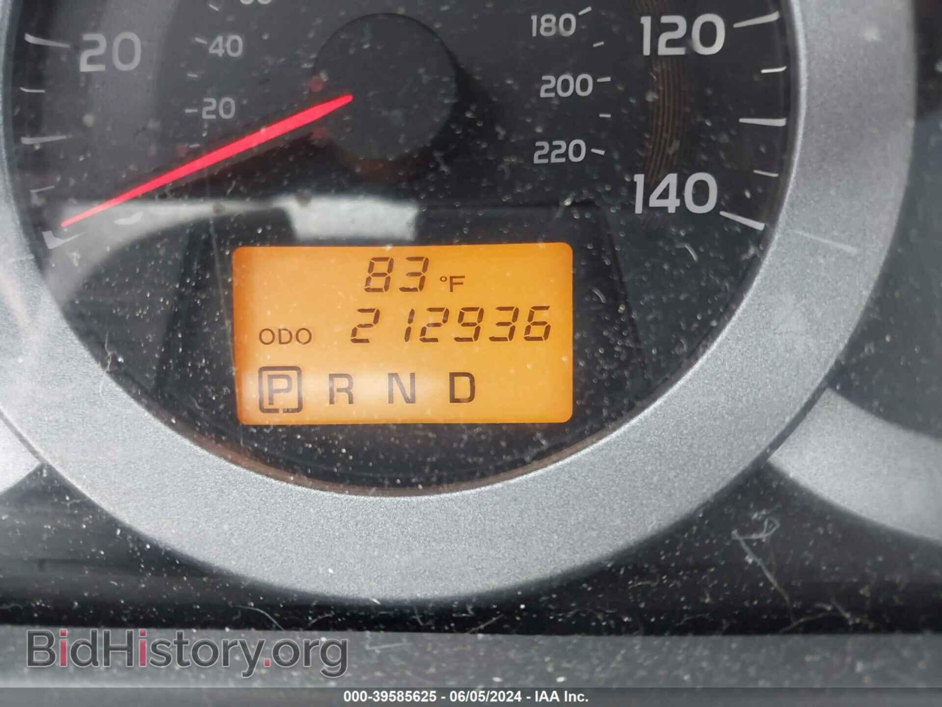 2011 TOYOTA RAV4 - VIN: 2T3BF4DV2BW094319 - Фото 7