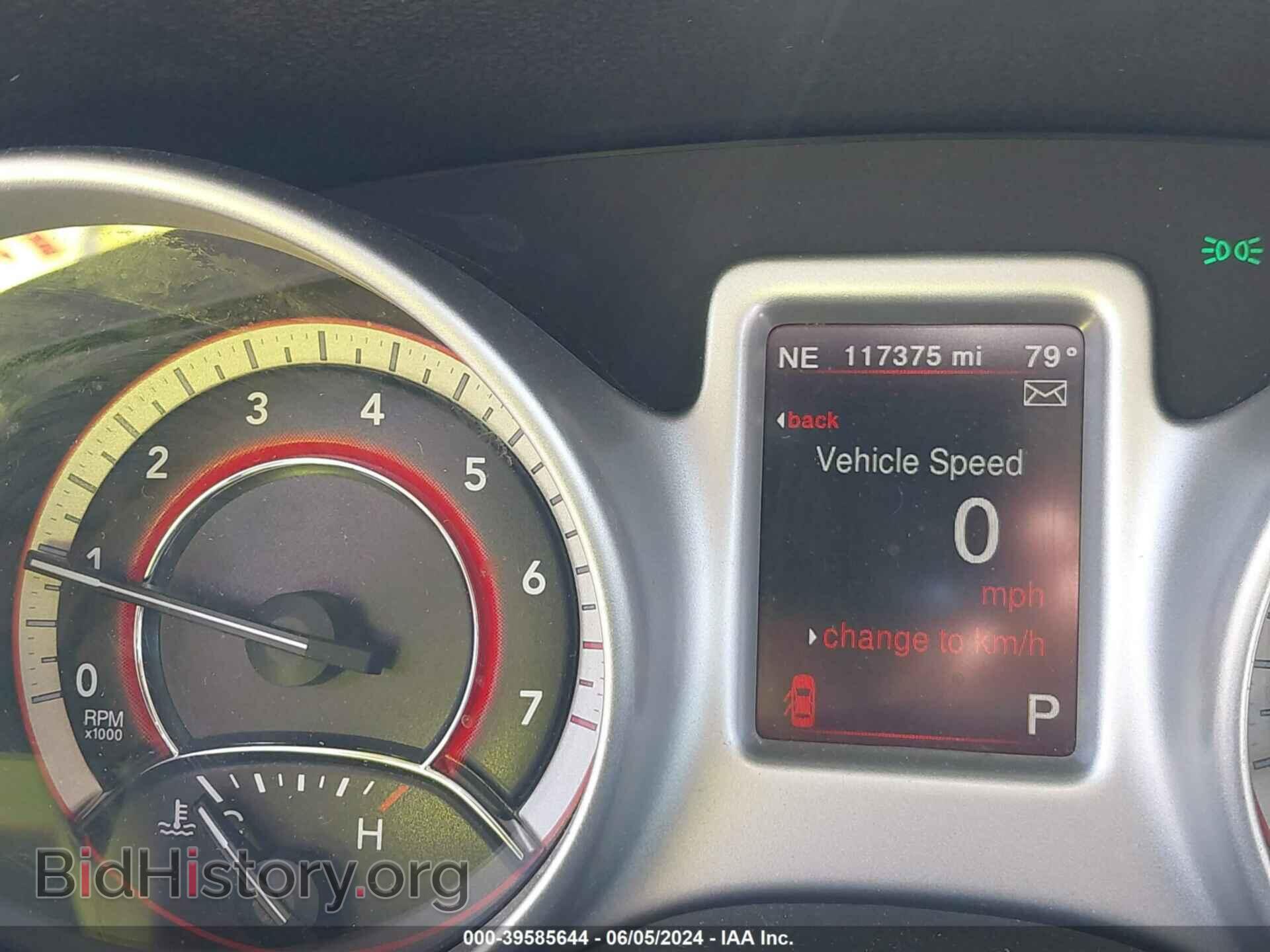 2017 DODGE JOURNEY - VIN: 3C4PDCAB4HT520253 - Фото 7