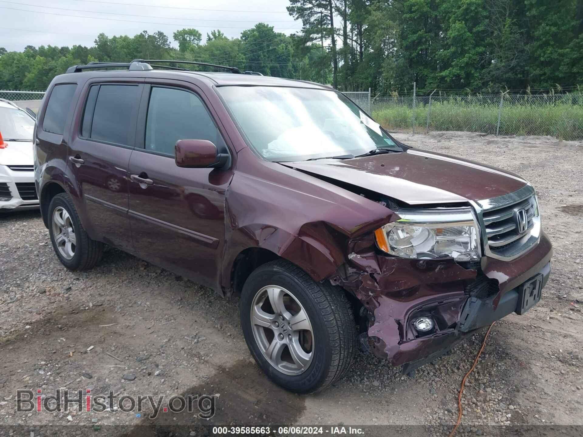 Photo 5FNYF4H54FB020433 - HONDA PILOT 2015