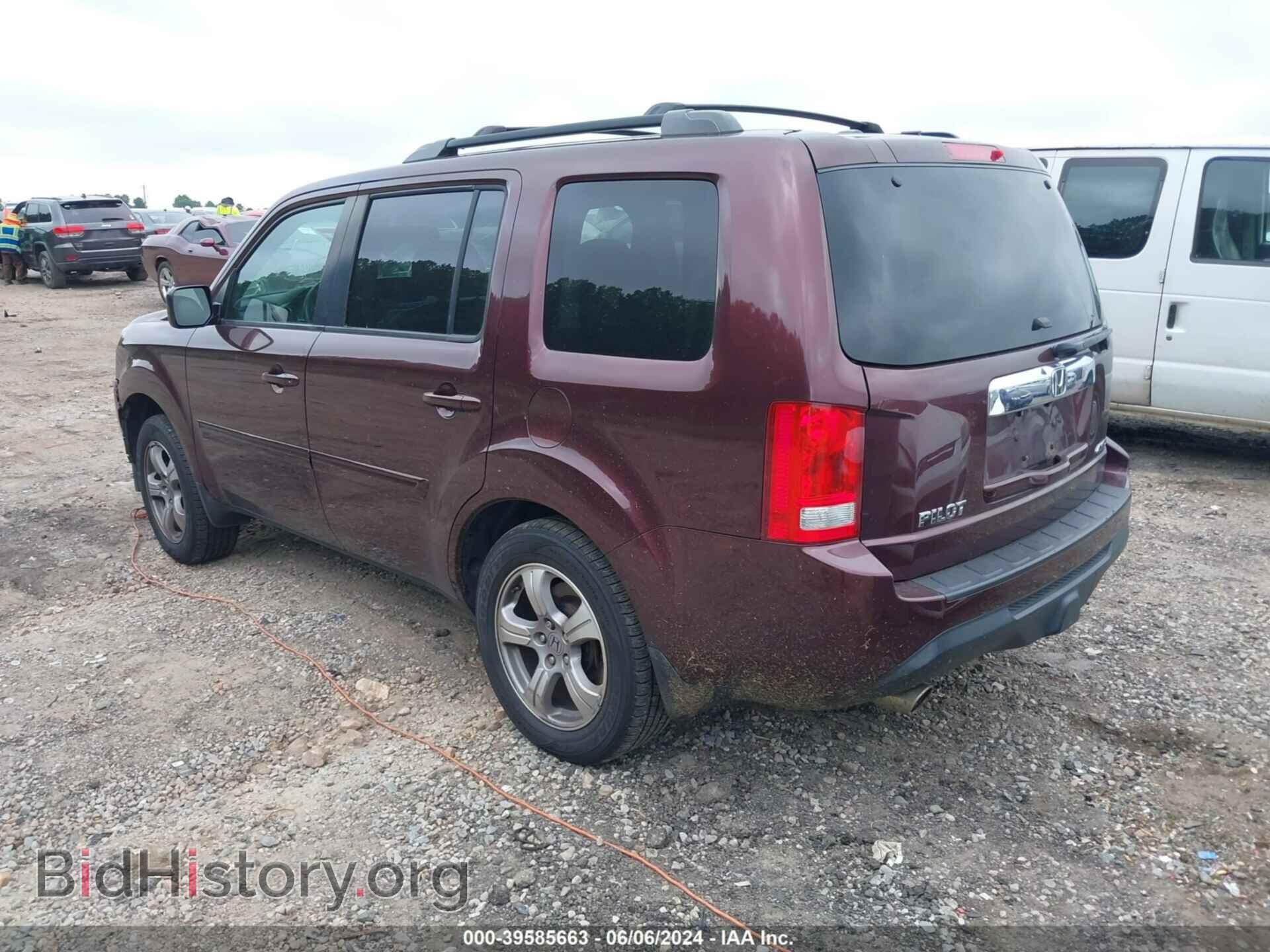 2015 HONDA PILOT - VIN: 5FNYF4H54FB020433 - Фото 3