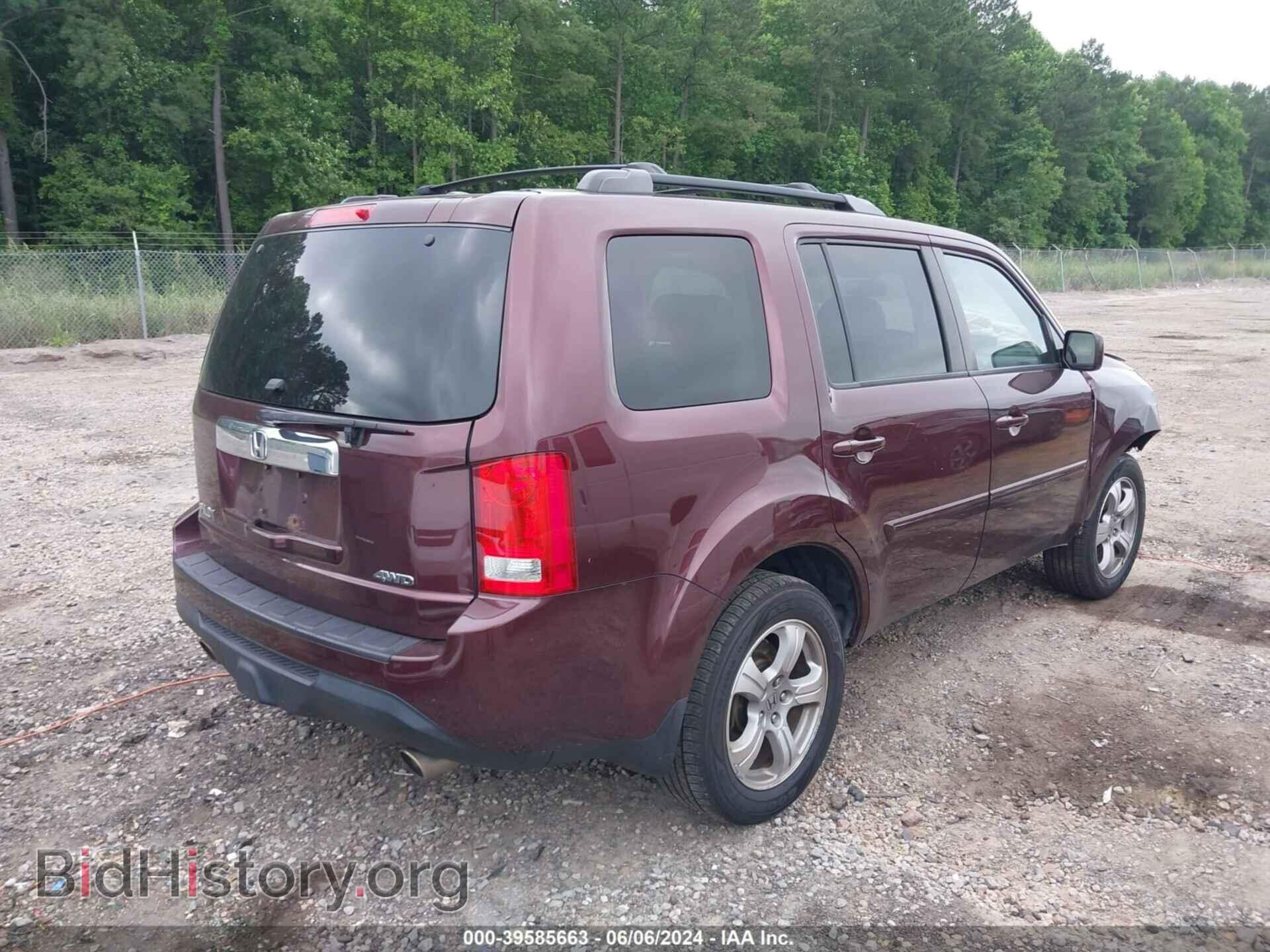 2015 HONDA PILOT - VIN: 5FNYF4H54FB020433 - Фото 4