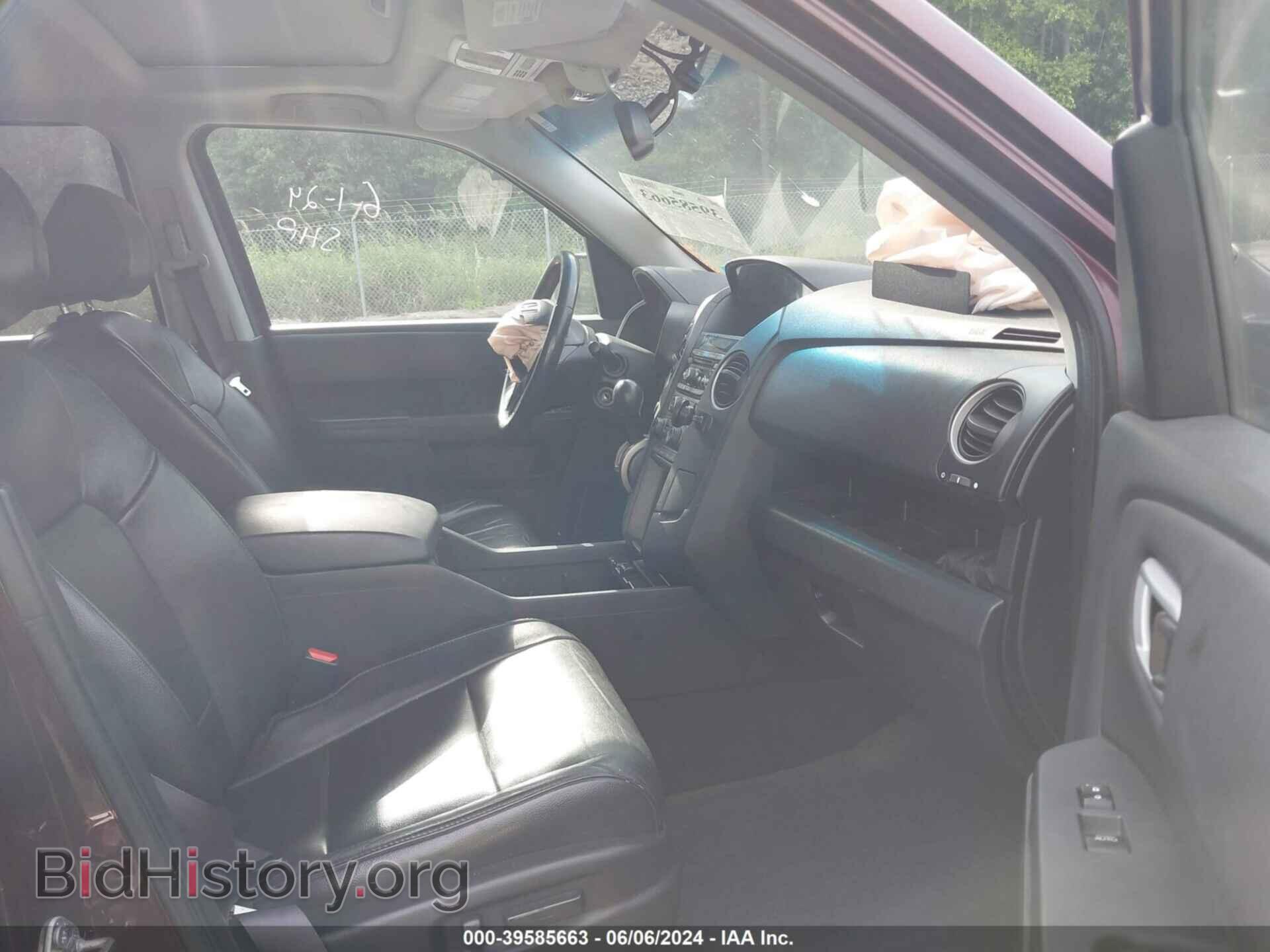 2015 HONDA PILOT - VIN: 5FNYF4H54FB020433 - Фото 5