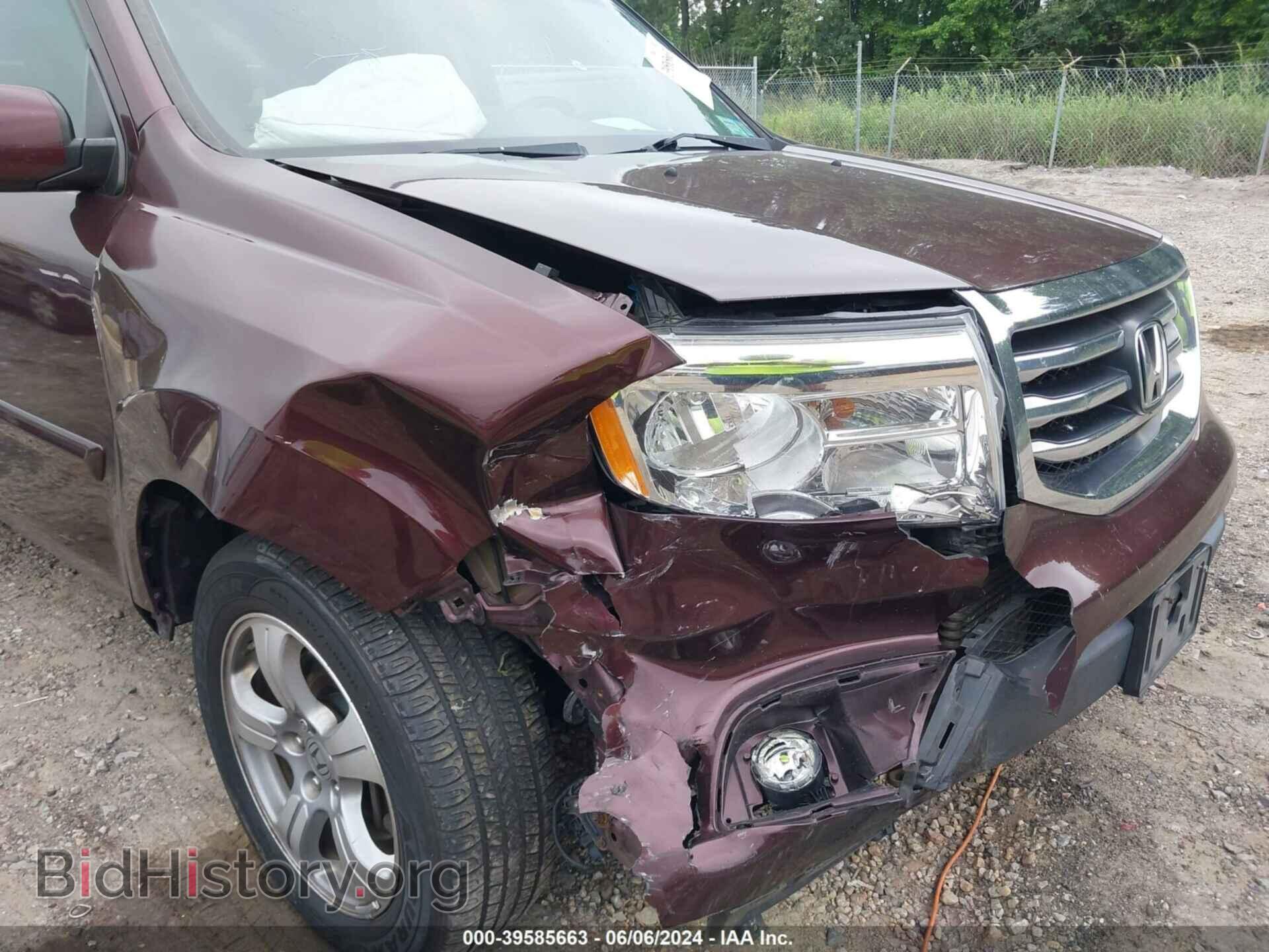 2015 HONDA PILOT - VIN: 5FNYF4H54FB020433 - Фото 6