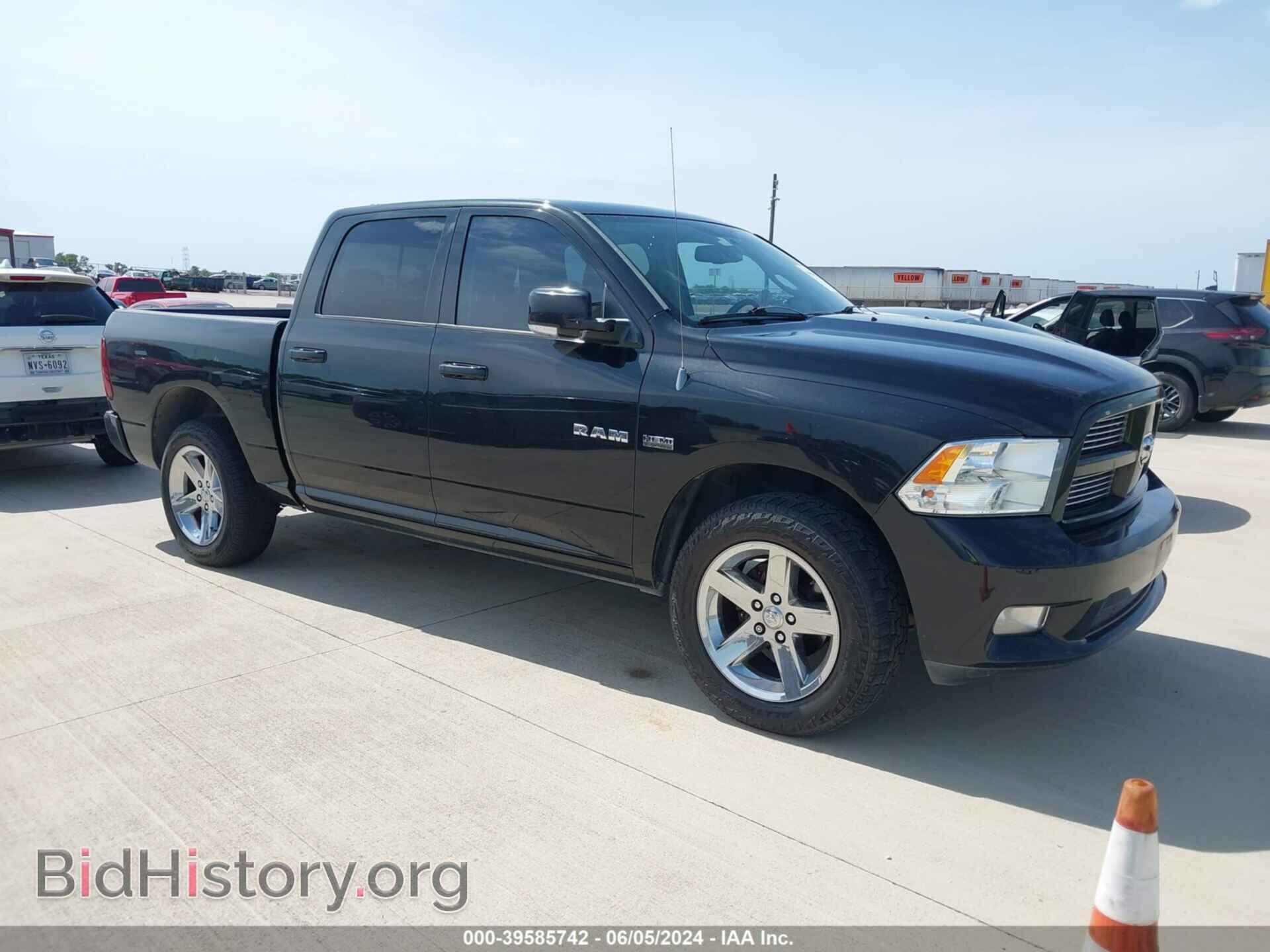 Фотография 1D7RV1CT3AS187573 - DODGE RAM 1500 2010