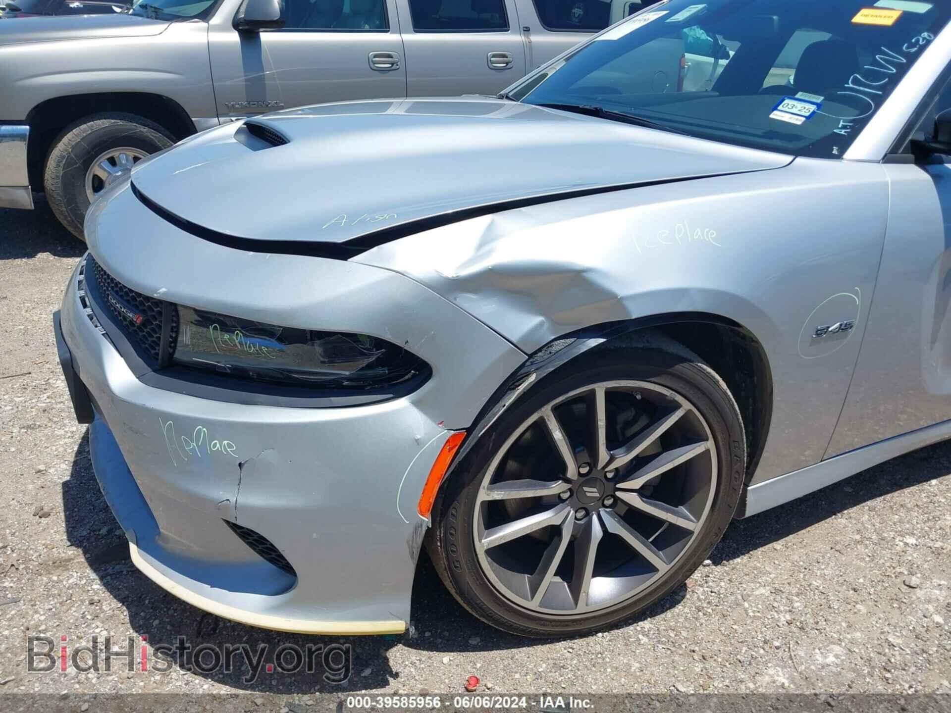 2023 DODGE CHARGER - VIN: 2C3CDXCTXPH568458 - Фото 6