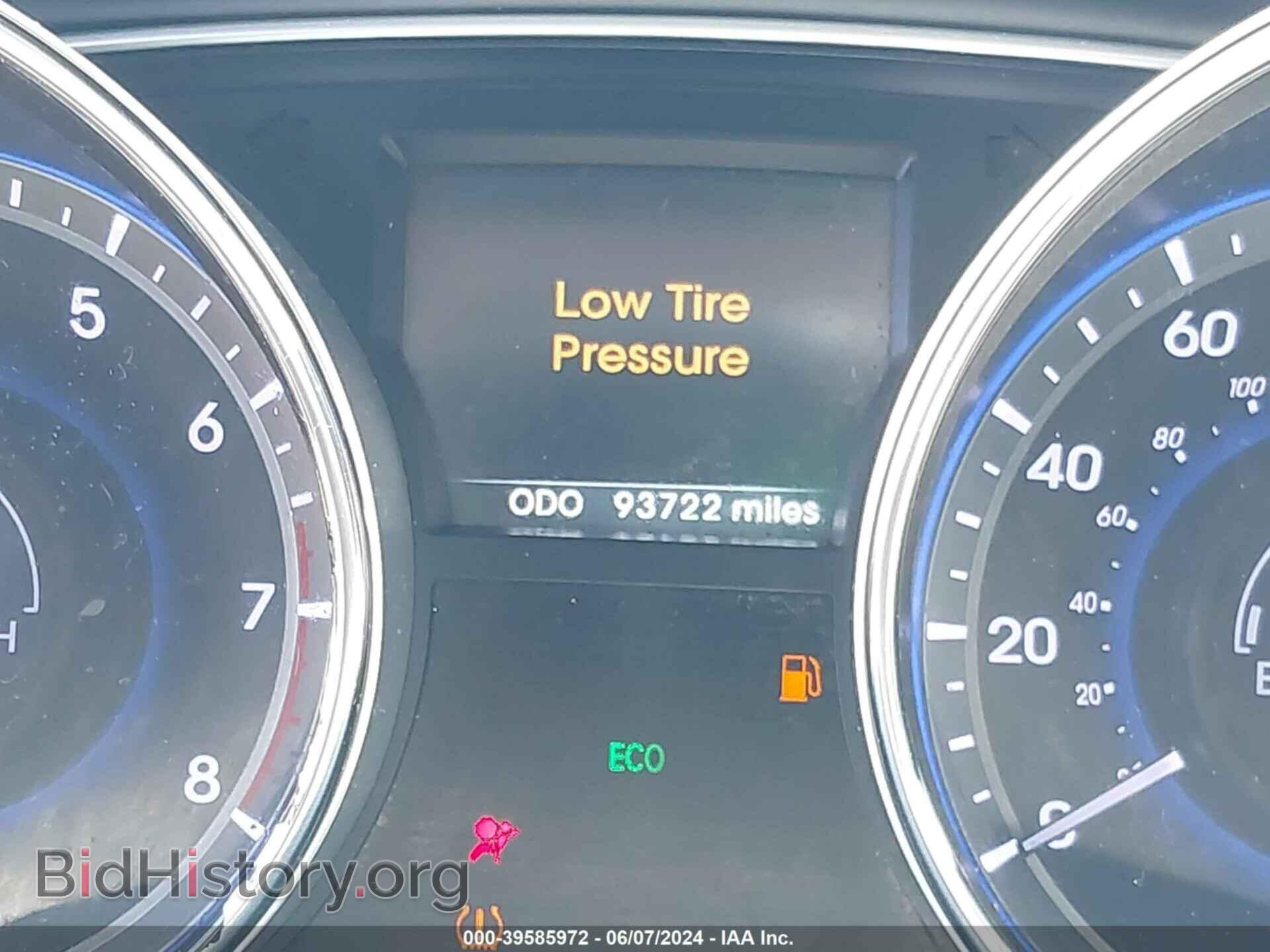 2014 HYUNDAI SONATA - VIN: 5NPEC4AC5EH842775 - Фото 7