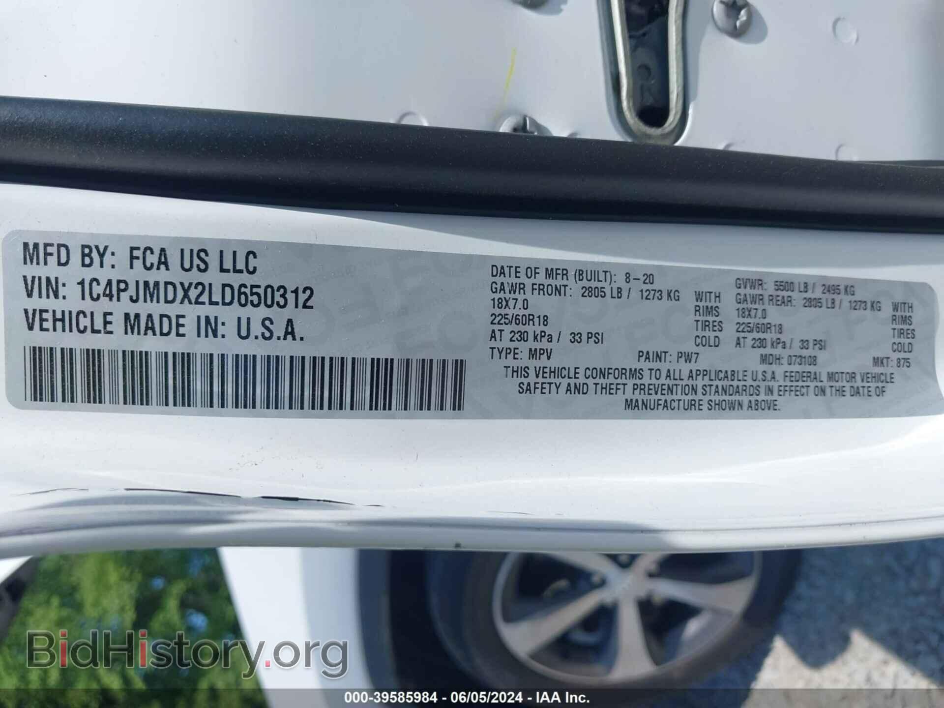 2020 JEEP CHEROKEE - VIN: 1C4PJMDX2LD650312 - Фото 9