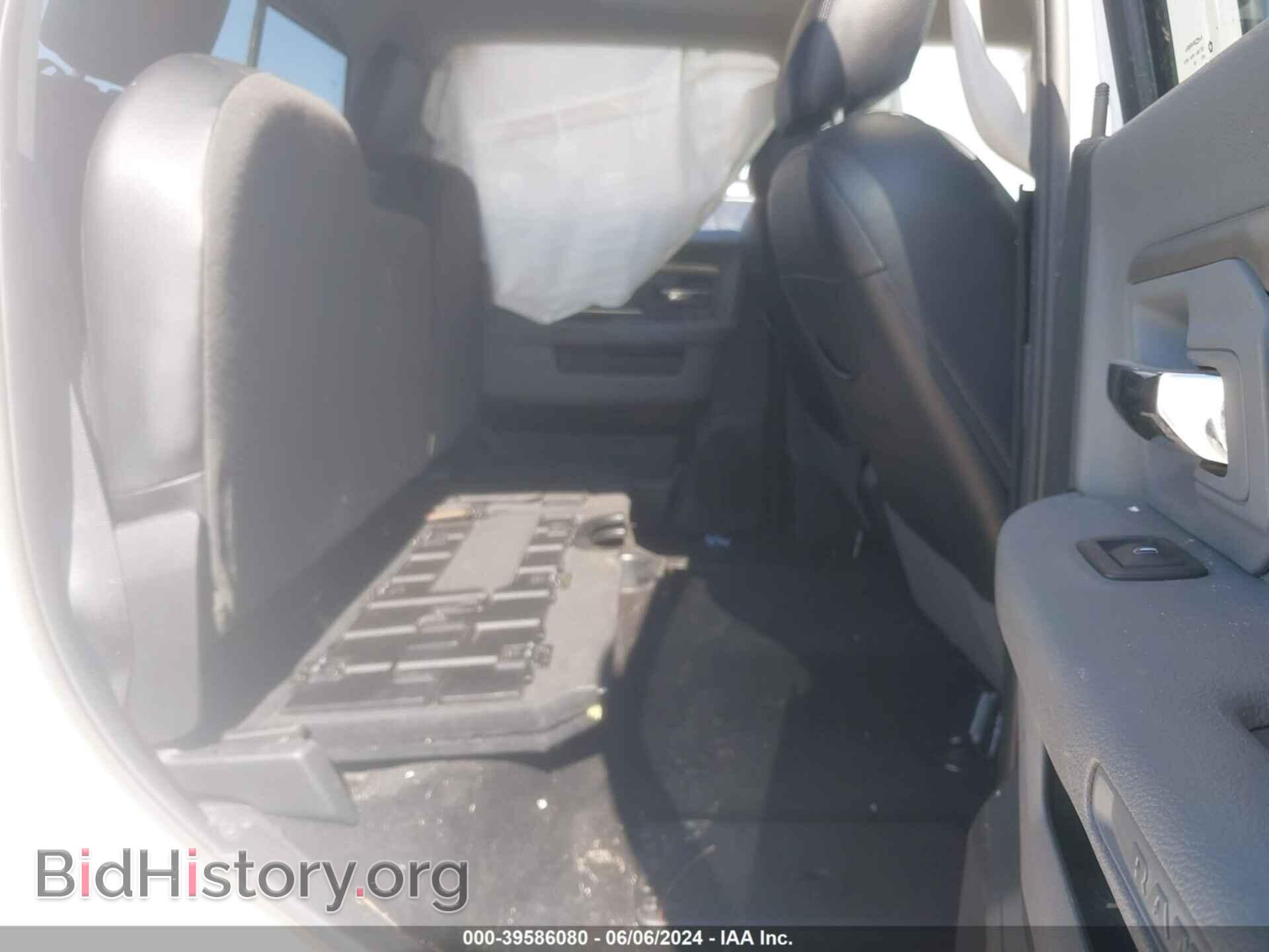 2017 RAM 1500 - VIN: 1C6RR6LT4HS556065 - Photo 8