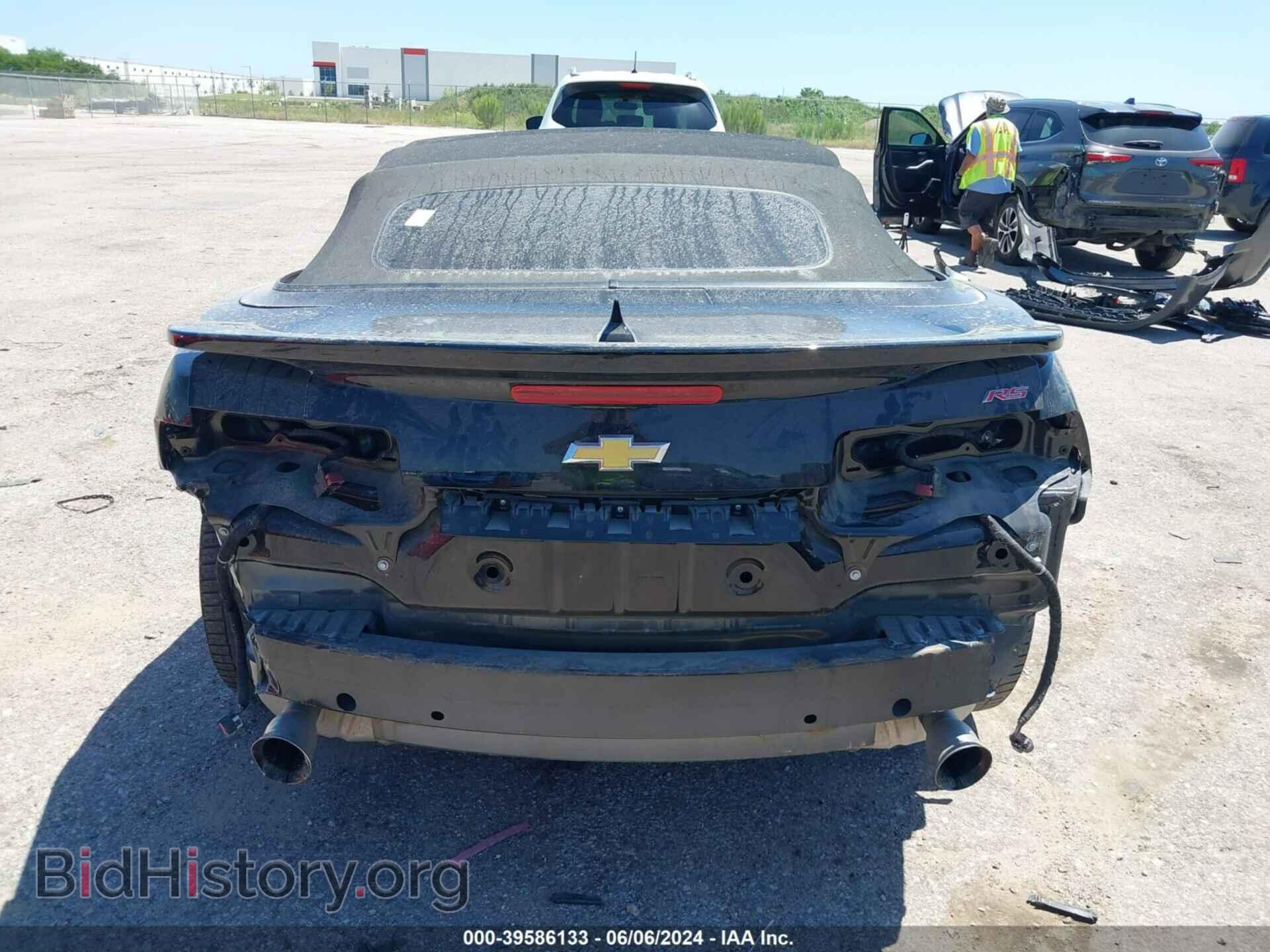 2015 CHEVROLET CAMARO - VIN: 2G1FF3D32F9193306 - Фото 16