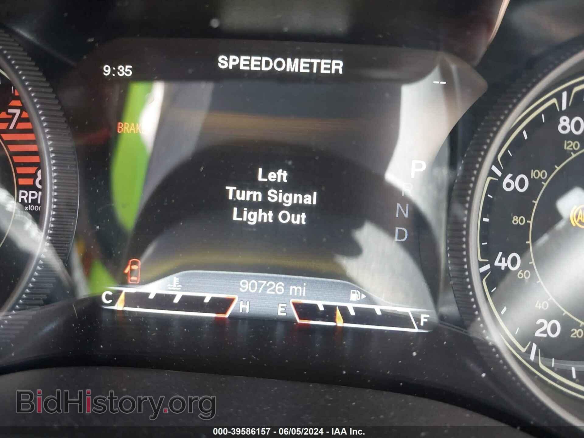 2016 JEEP CHEROKEE - VIN: 1C4PJMBS8GW317792 - Photo 7