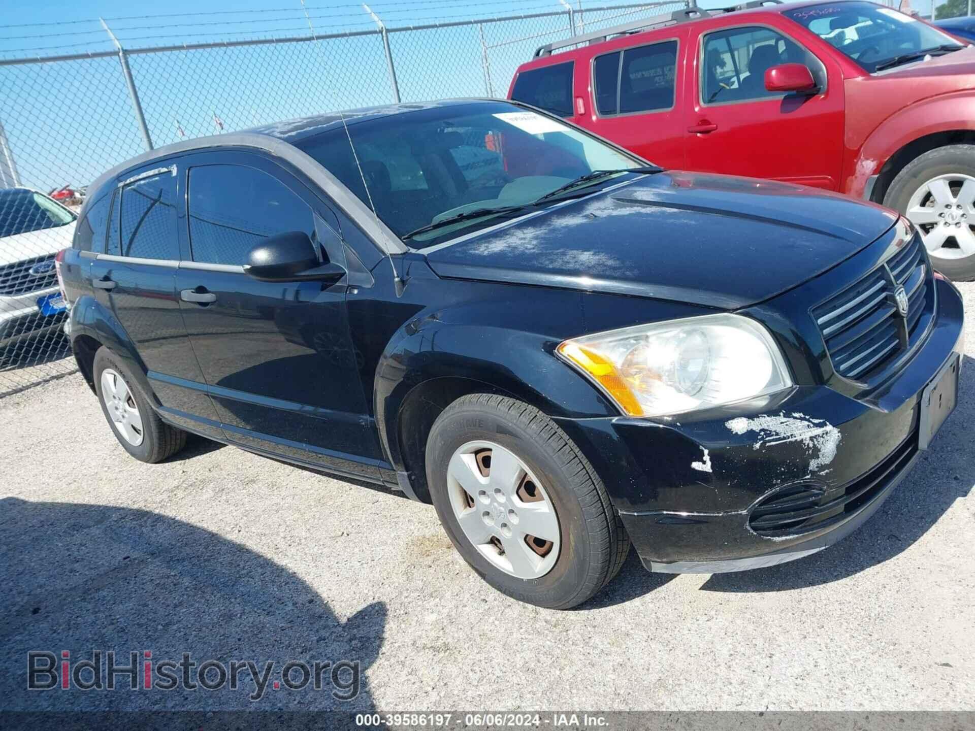 Photo 1B3HB28B27D146483 - DODGE CALIBER 2007