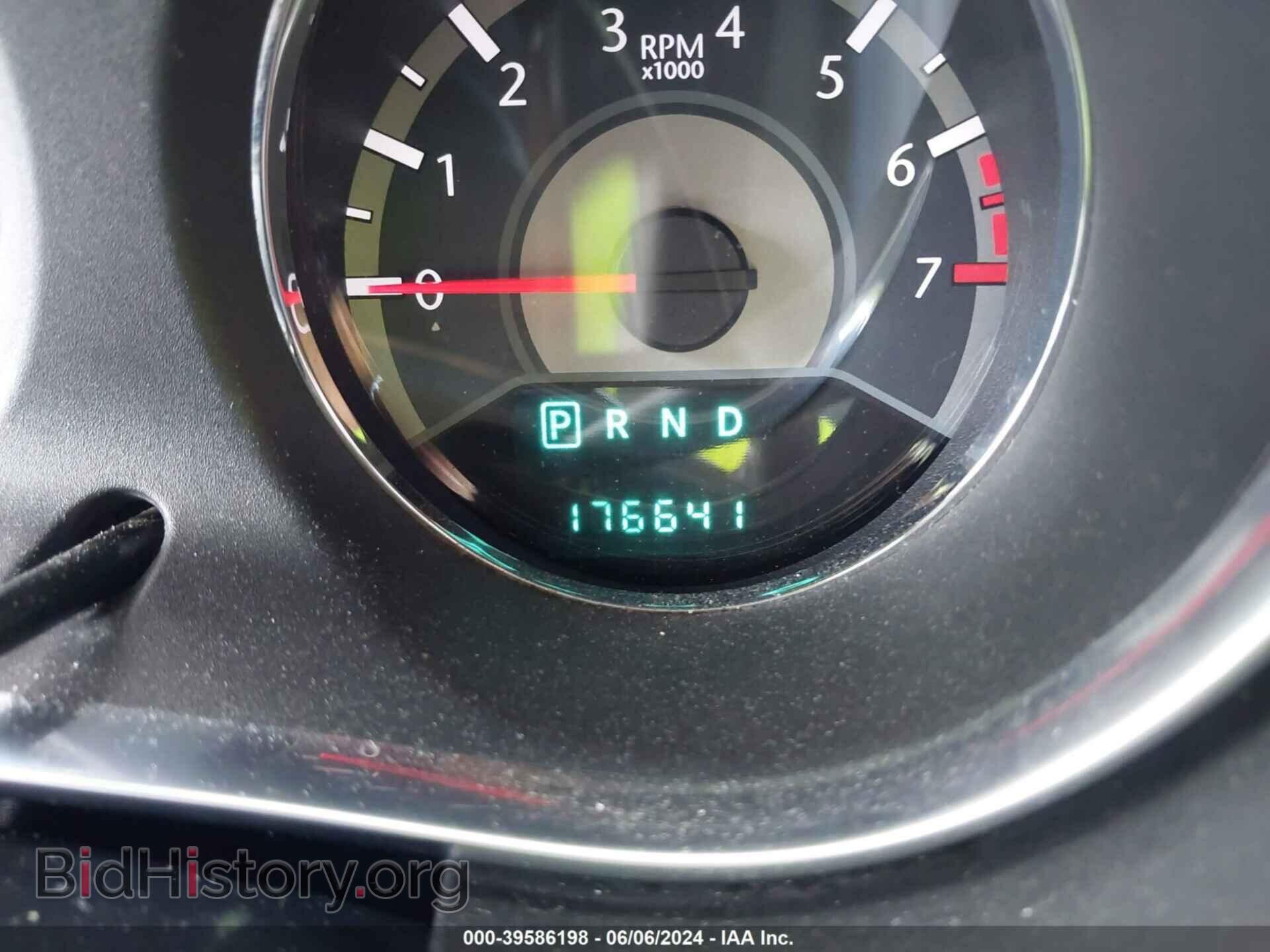 2012 CHRYSLER 200 - VIN: 1C3CCBBB1CN144800 - Фото 15