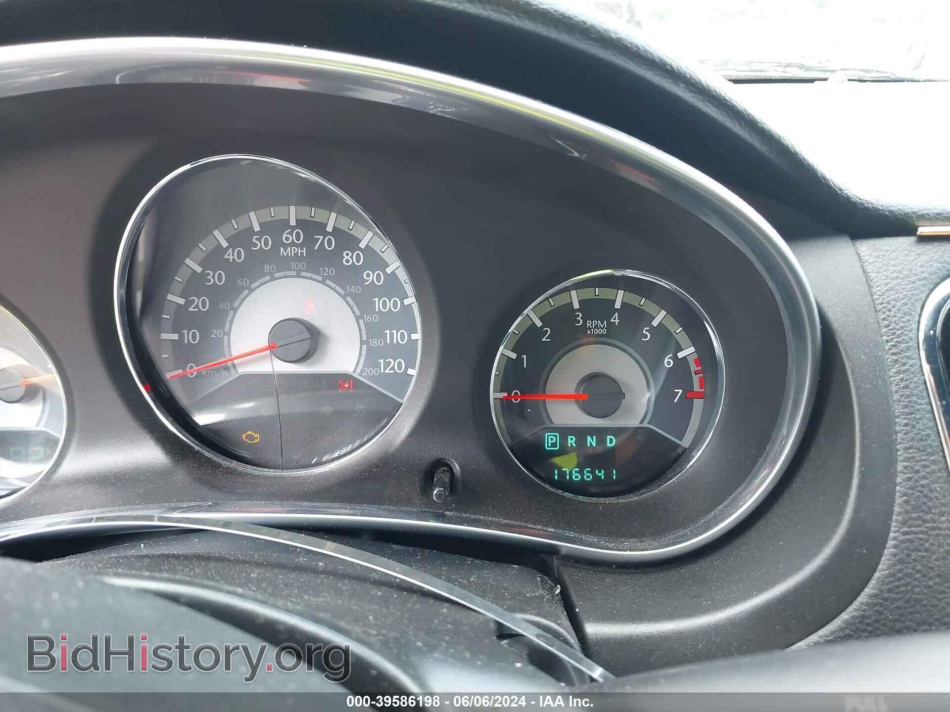 2012 CHRYSLER 200 - VIN: 1C3CCBBB1CN144800 - Фото 7