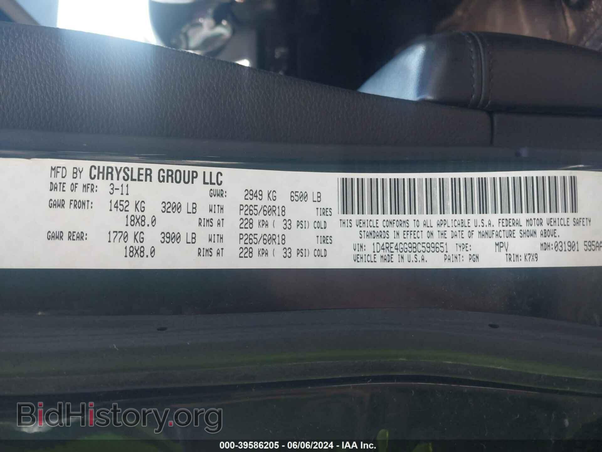 2011 DODGE DURANGO - VIN: 1D4RE4GG9BC599651 - Фото 9