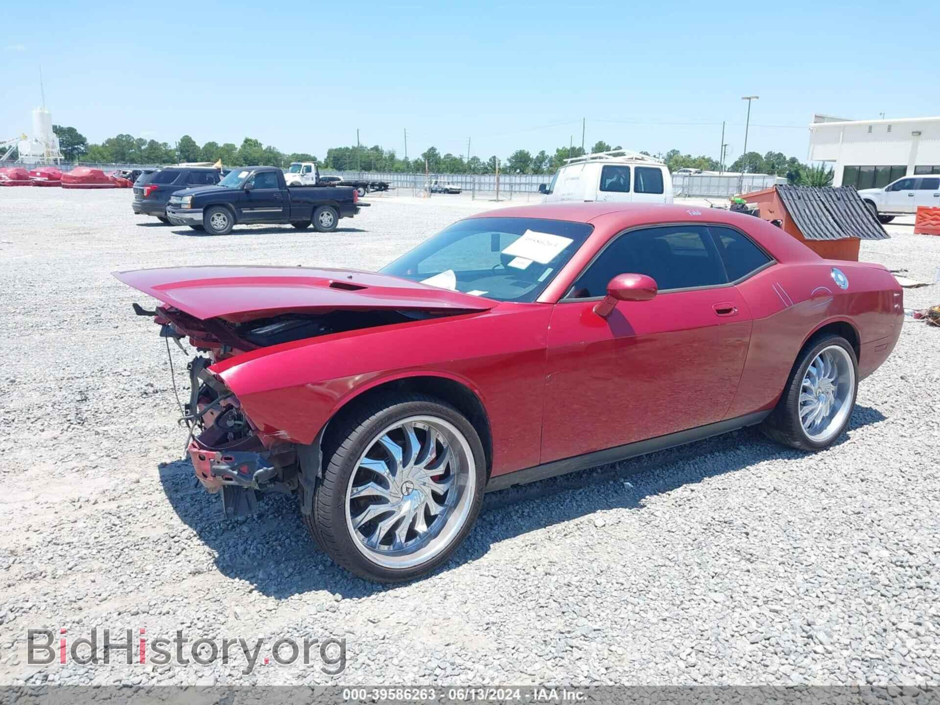 2009 DODGE CHALLENGER - VIN: 2B3LJ54T89H635859 - Фото 2