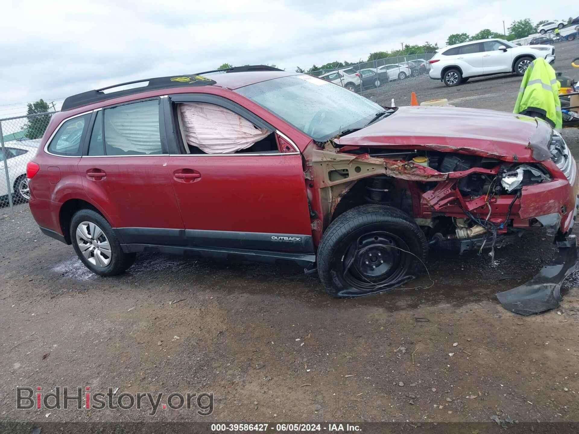 2014 SUBARU OUTBACK - VIN: 4S4BRCAC1E3266024 - Фото 13