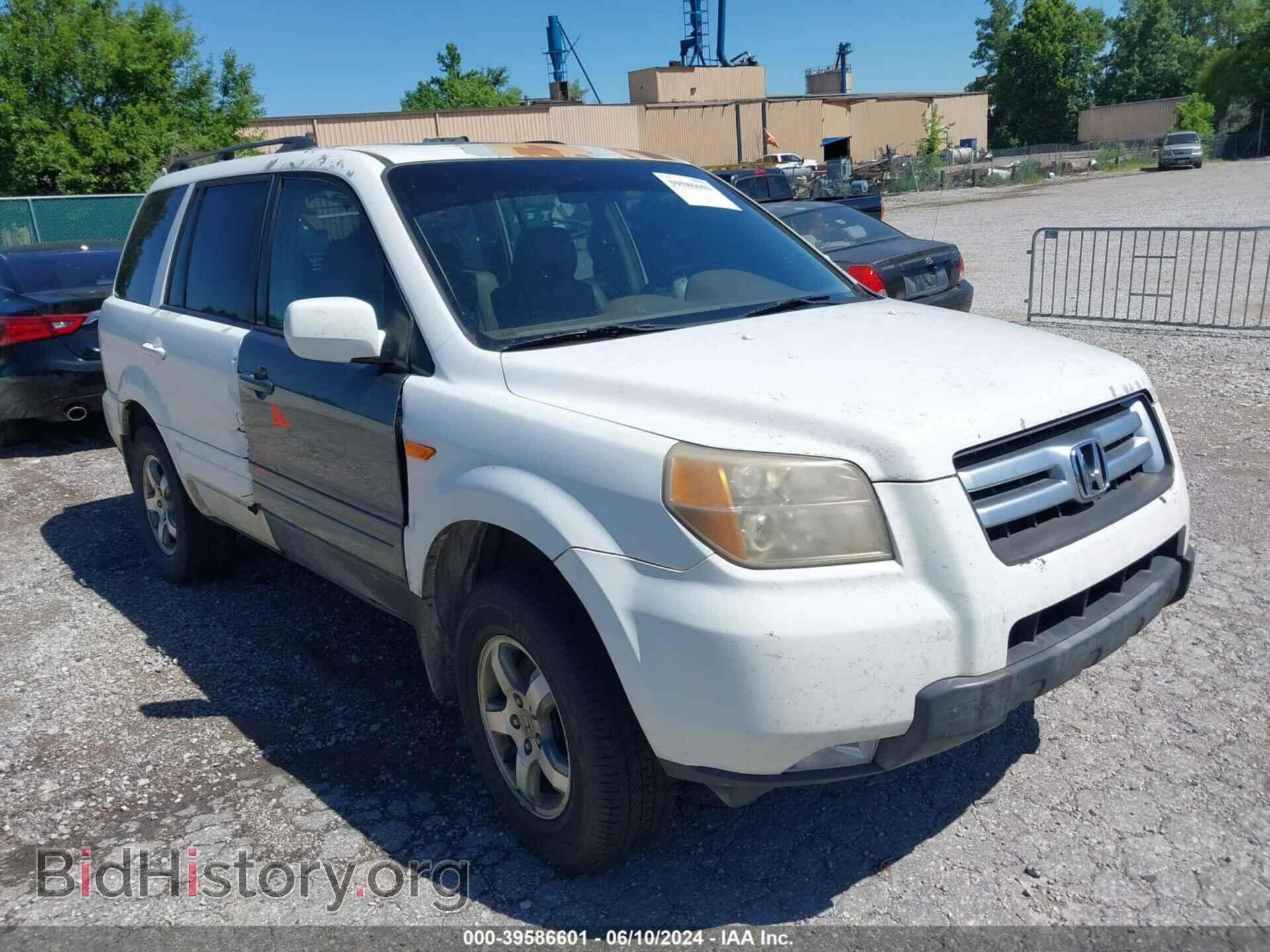 Photo 5FNYF28728B010718 - HONDA PILOT 2008
