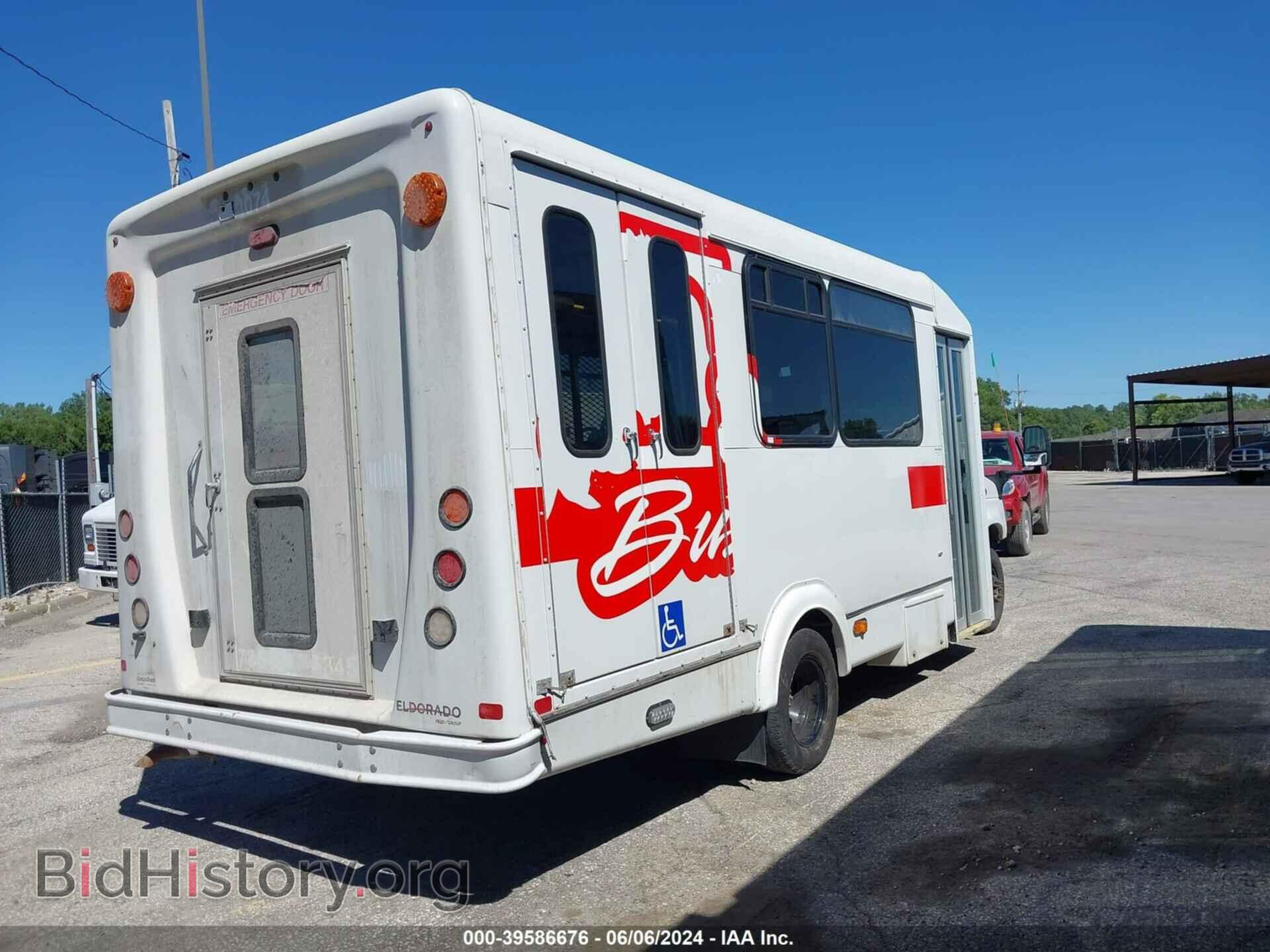 2017 FORD E-450 CUTAWAY - VIN: 1FDFE4FSPHDC72074 - Фото 4
