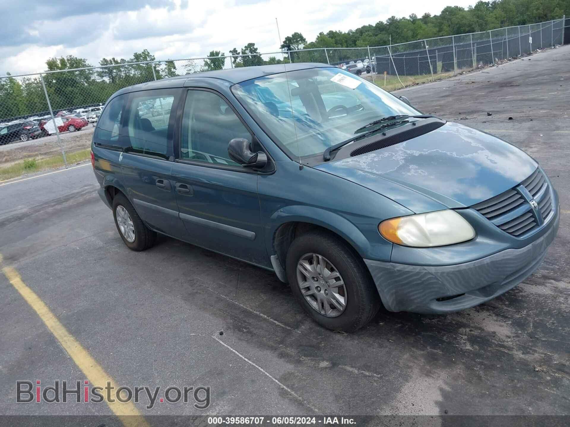 Фотография 1D4GP25E76B725038 - DODGE CARAVAN 2006