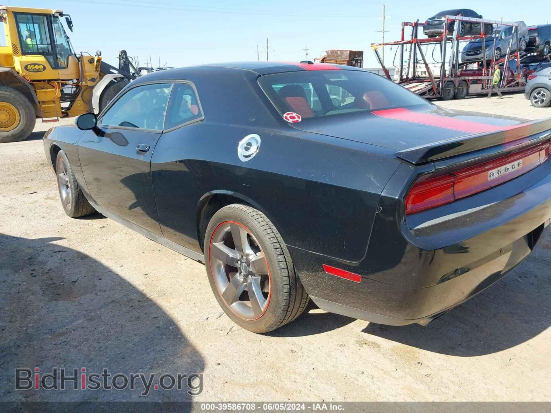 2013 DODGE CHALLENGER - VIN: 2C3CDYAG0DH511127 - Photo 3