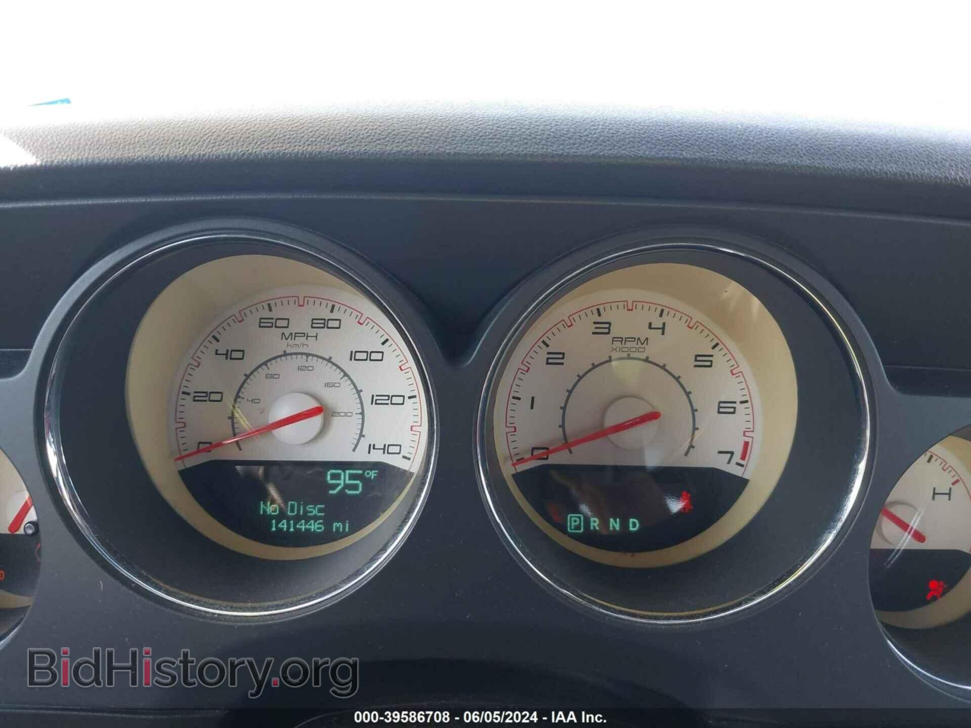 2013 DODGE CHALLENGER - VIN: 2C3CDYAG0DH511127 - Photo 7