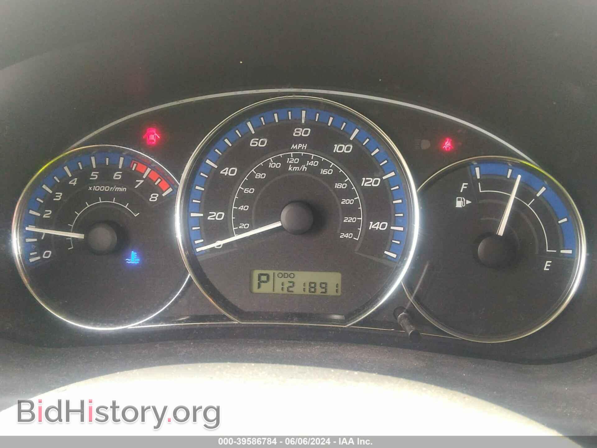 2012 SUBARU FORESTER - VIN: JF2SHAEC2CH450377 - Фото 7