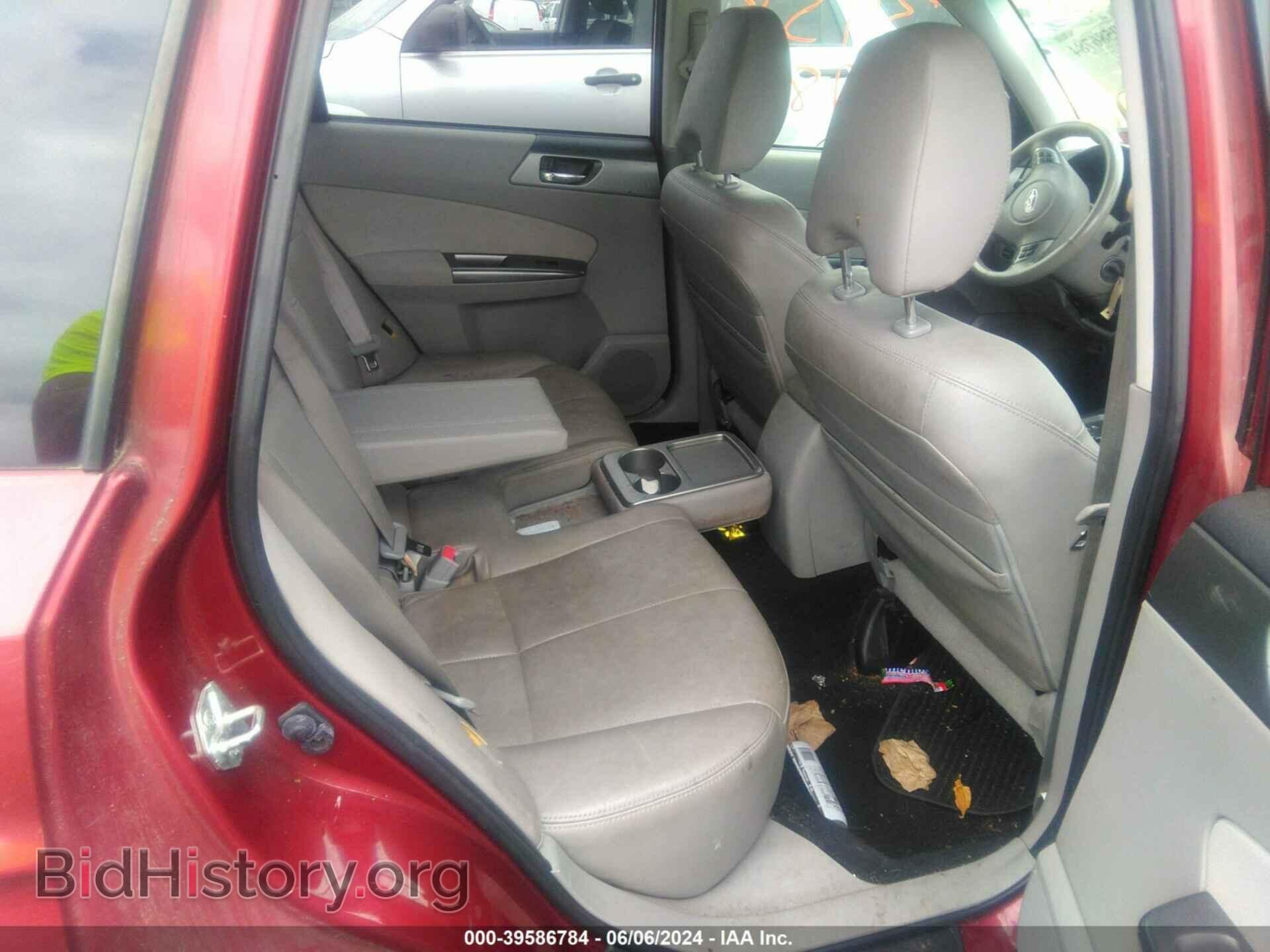 2012 SUBARU FORESTER - VIN: JF2SHAEC2CH450377 - Фото 8