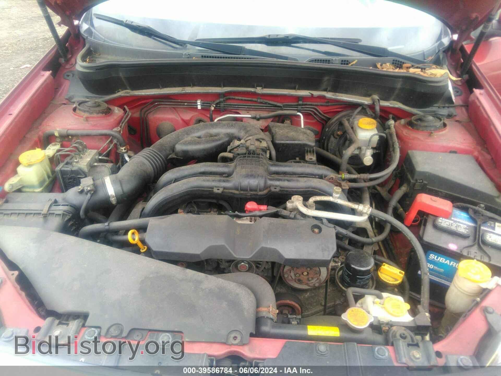2012 SUBARU FORESTER - VIN: JF2SHAEC2CH450377 - Фото 10